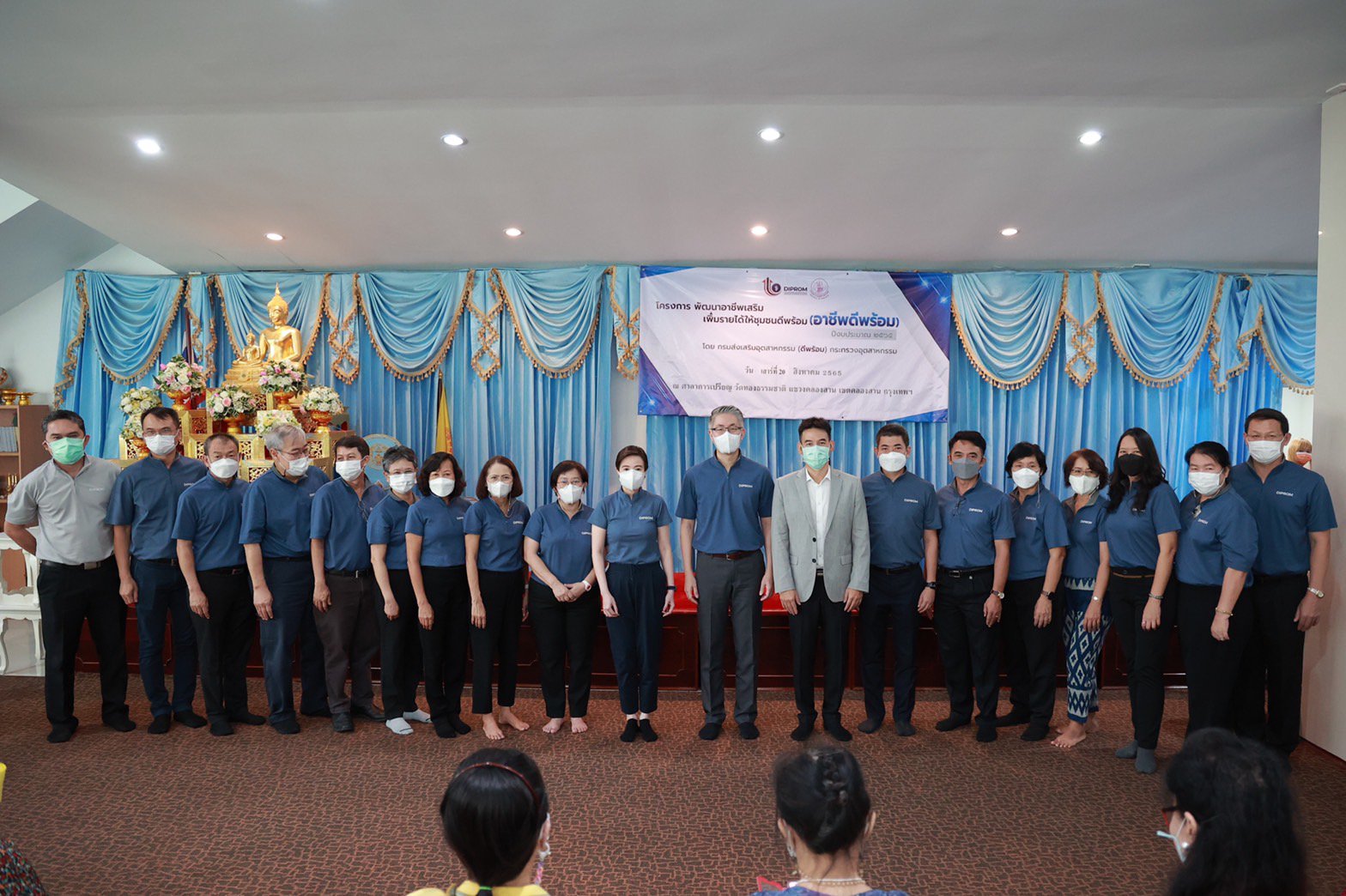 ดีเดย์ “อธิบดีณัฐพล” คิกออฟ “อาชีพดีพร้อม” วันแรก บุกพื้นที่ กทม. สร้างอาชีพ เสริมรายได้ ให้ชุมชนคลองสาน เปิดตัว job.diprom แพลตฟอร์มโครงการฯ