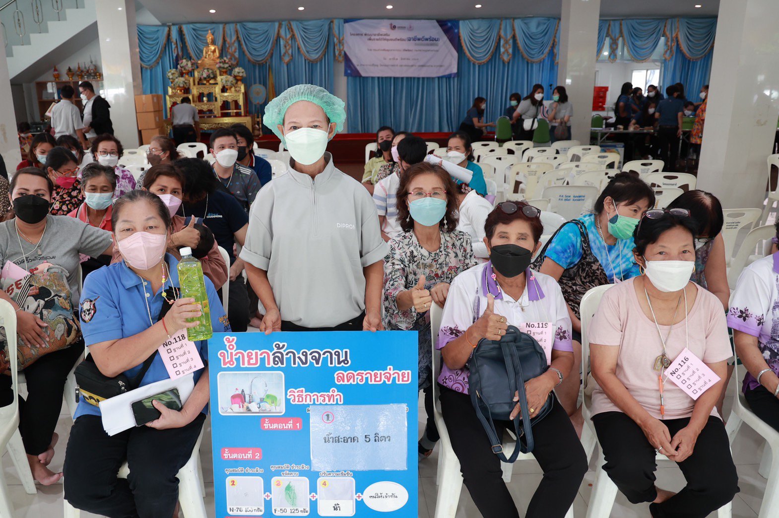 ดีเดย์ “อธิบดีณัฐพล” คิกออฟ “อาชีพดีพร้อม” วันแรก บุกพื้นที่ กทม. สร้างอาชีพ เสริมรายได้ ให้ชุมชนคลองสาน เปิดตัว job.diprom แพลตฟอร์มโครงการฯ