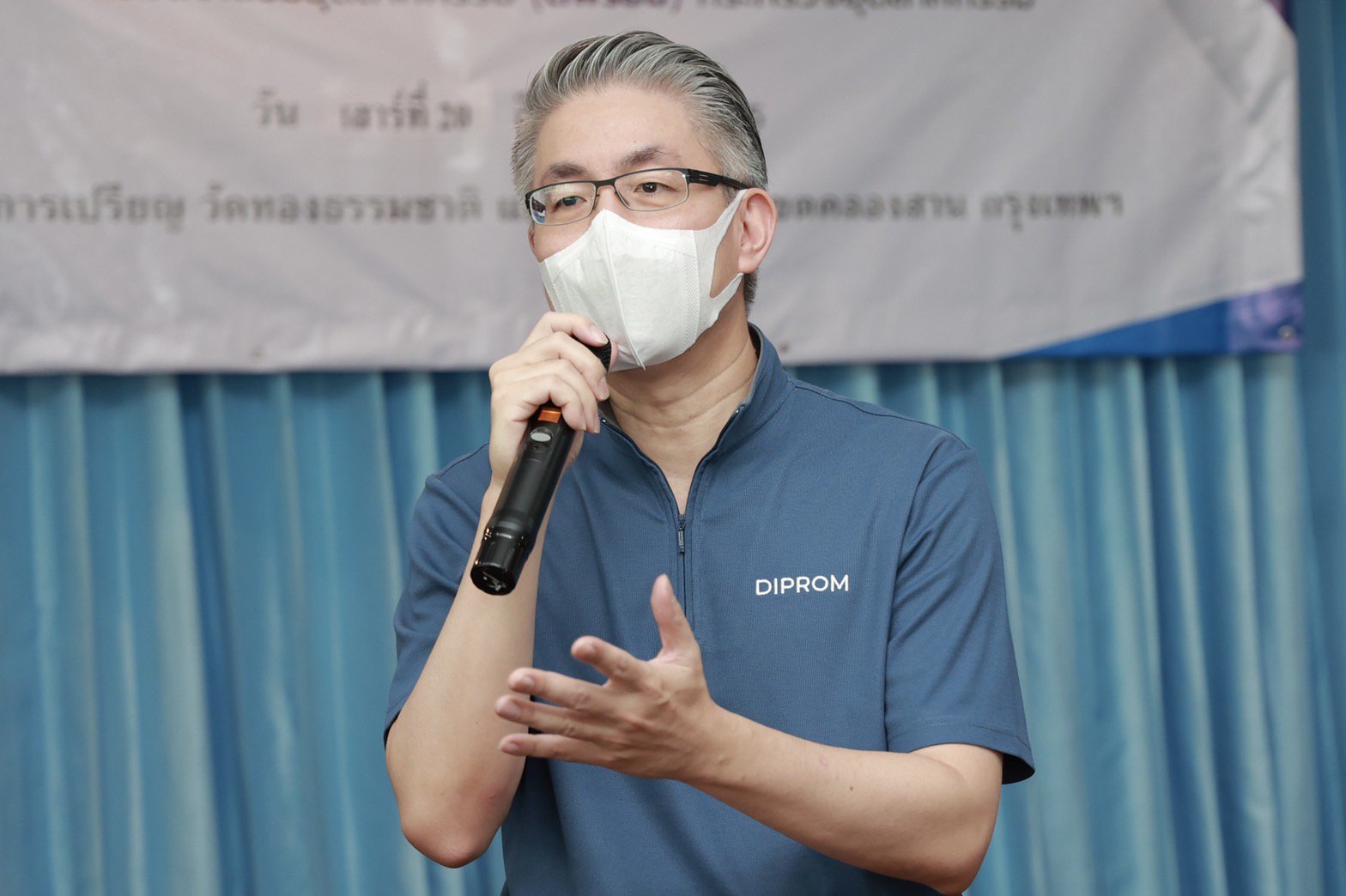 ดีเดย์ “อธิบดีณัฐพล” คิกออฟ “อาชีพดีพร้อม” วันแรก บุกพื้นที่ กทม. สร้างอาชีพ เสริมรายได้ ให้ชุมชนคลองสาน เปิดตัว job.diprom แพลตฟอร์มโครงการฯ