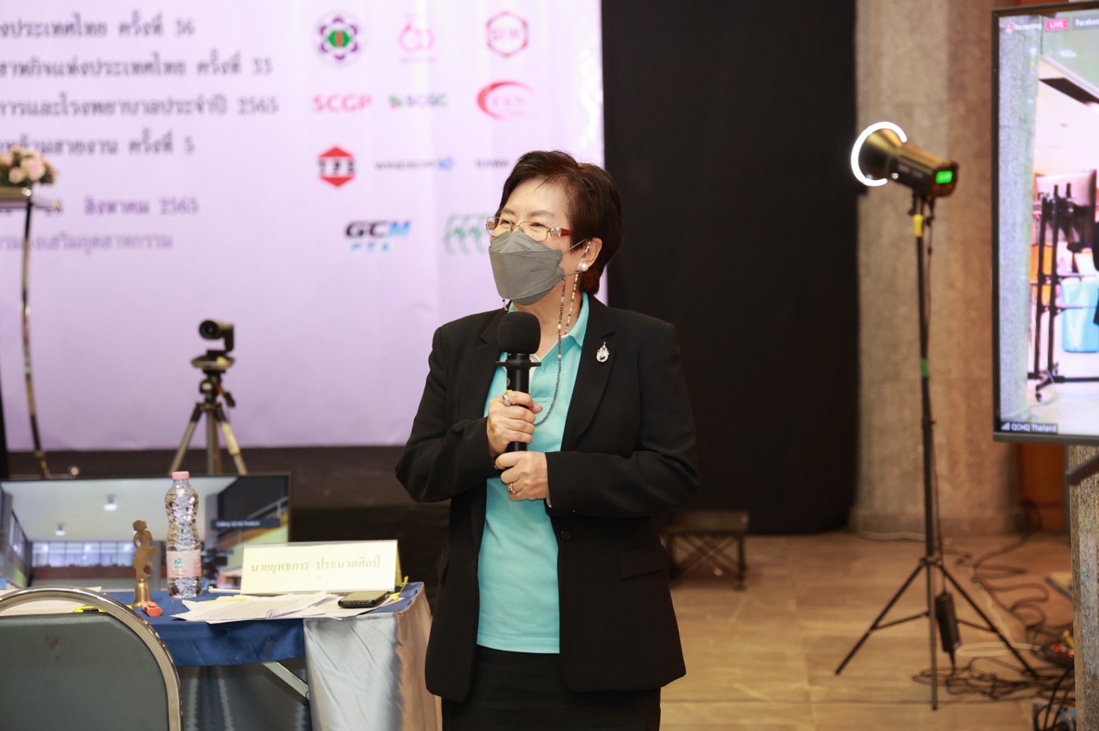 อธิบดีณัฐพล เดินหน้าจัดงานมหกรรมคิวซีแห่งประเทศไทย ครั้งที่ 36 เปิดเวทีให้กลุ่มคุณภาพรุ่นใหม่ๆ โชว์ผลงาน พร้อมสนับสนุนกิจกรรมคุณภาพอย่างต่อเนื่อง
