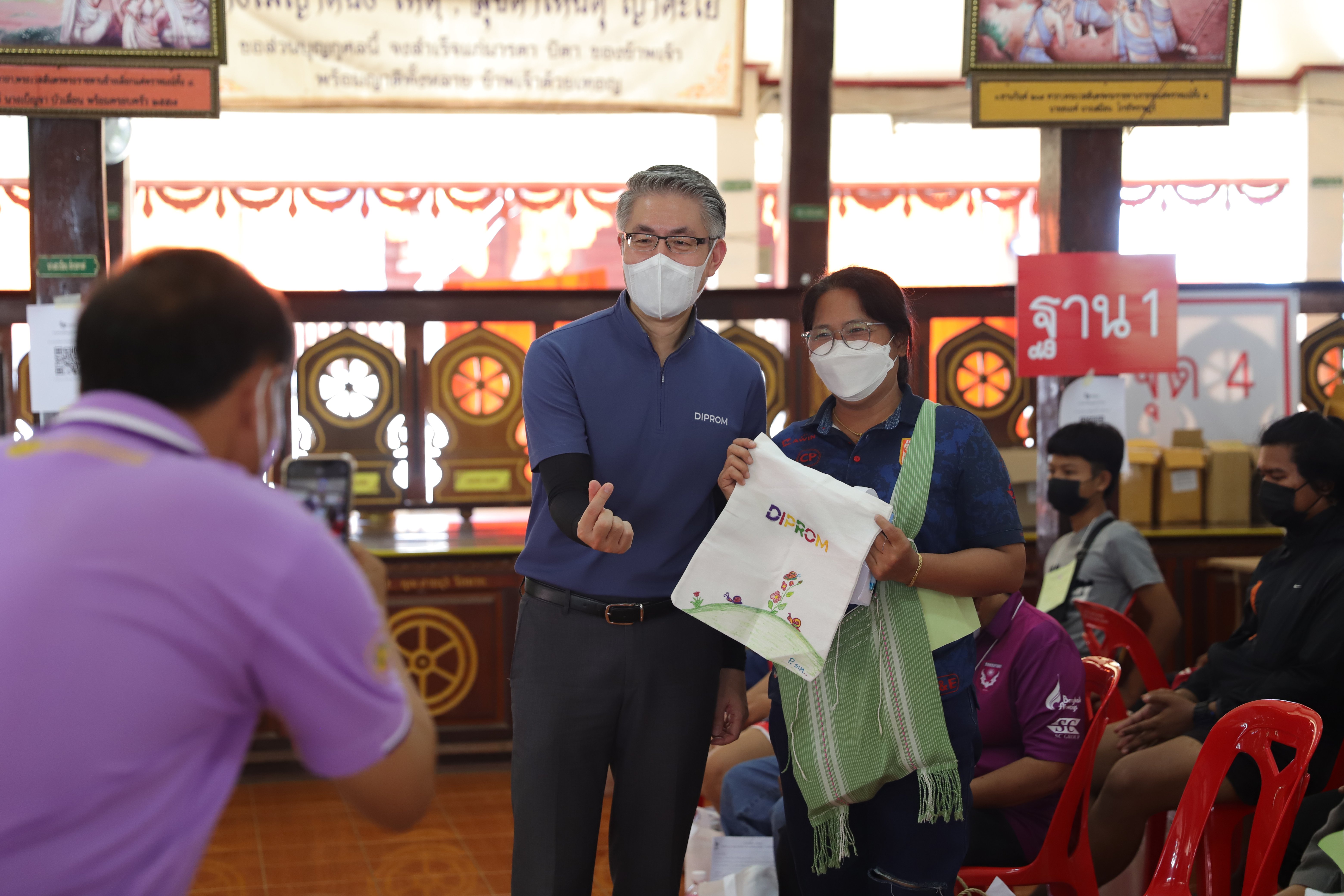 “ดีพร้อม” ลงพื้นที่ช่วยประชาชน เสริมทักษะ สร้างอาชีพดีพร้อม 82 จุดทั่วประเทศ 