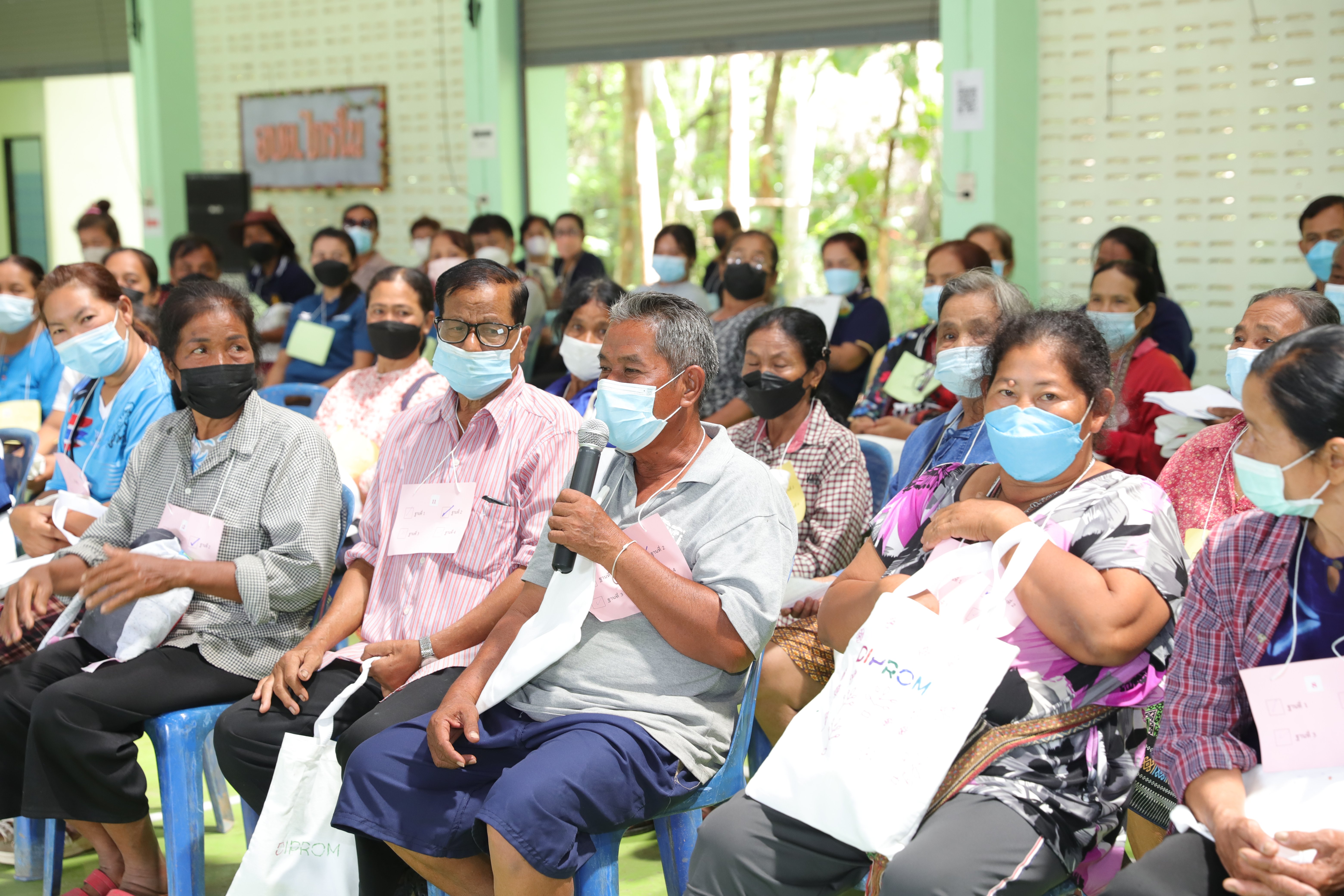 “ดีพร้อม” ลงพื้นที่ช่วยประชาชน เสริมทักษะ สร้างอาชีพดีพร้อม 82 จุดทั่วประเทศ 