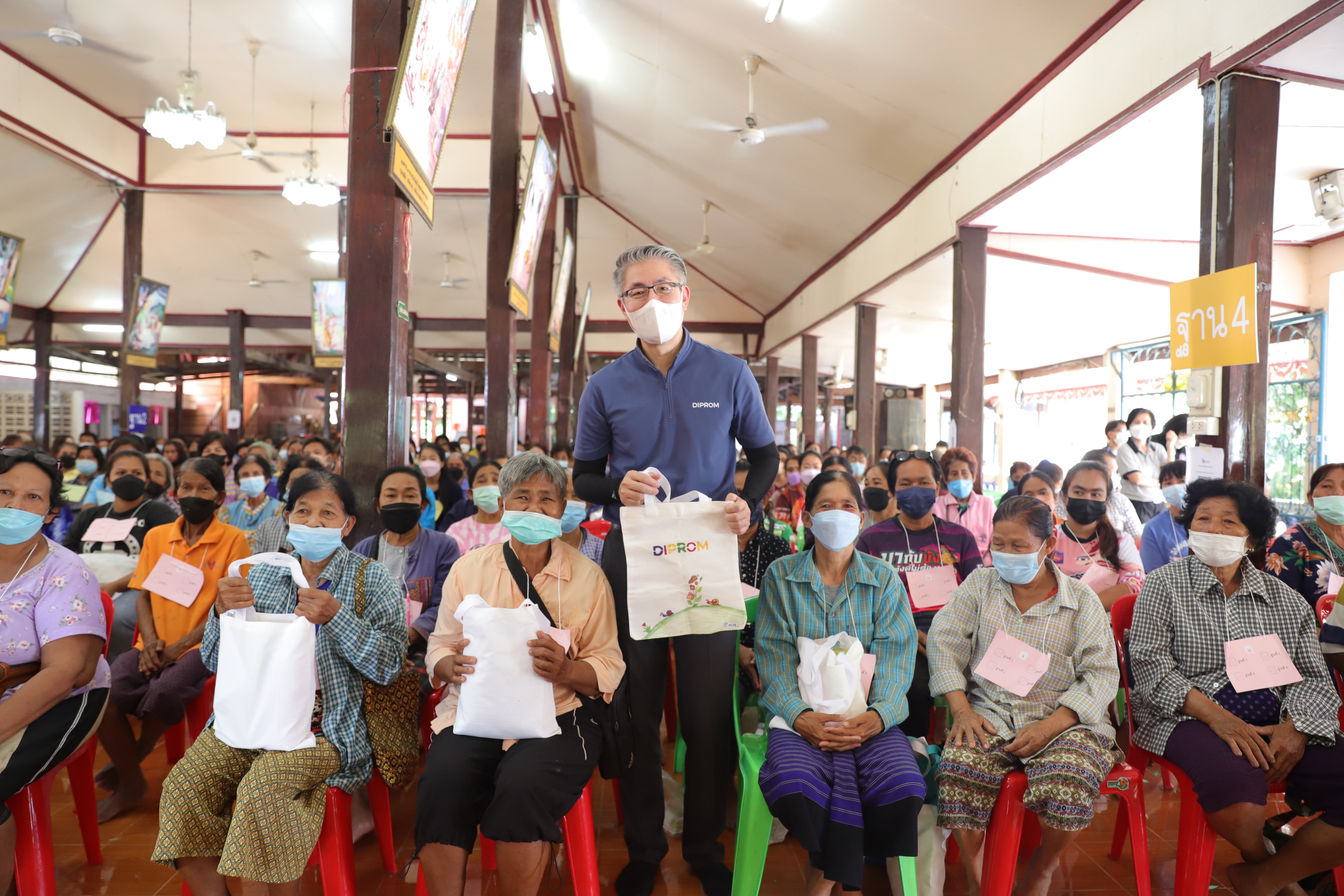 “ดีพร้อม” ลงพื้นที่ช่วยประชาชน เสริมทักษะ สร้างอาชีพดีพร้อม 82 จุดทั่วประเทศ 