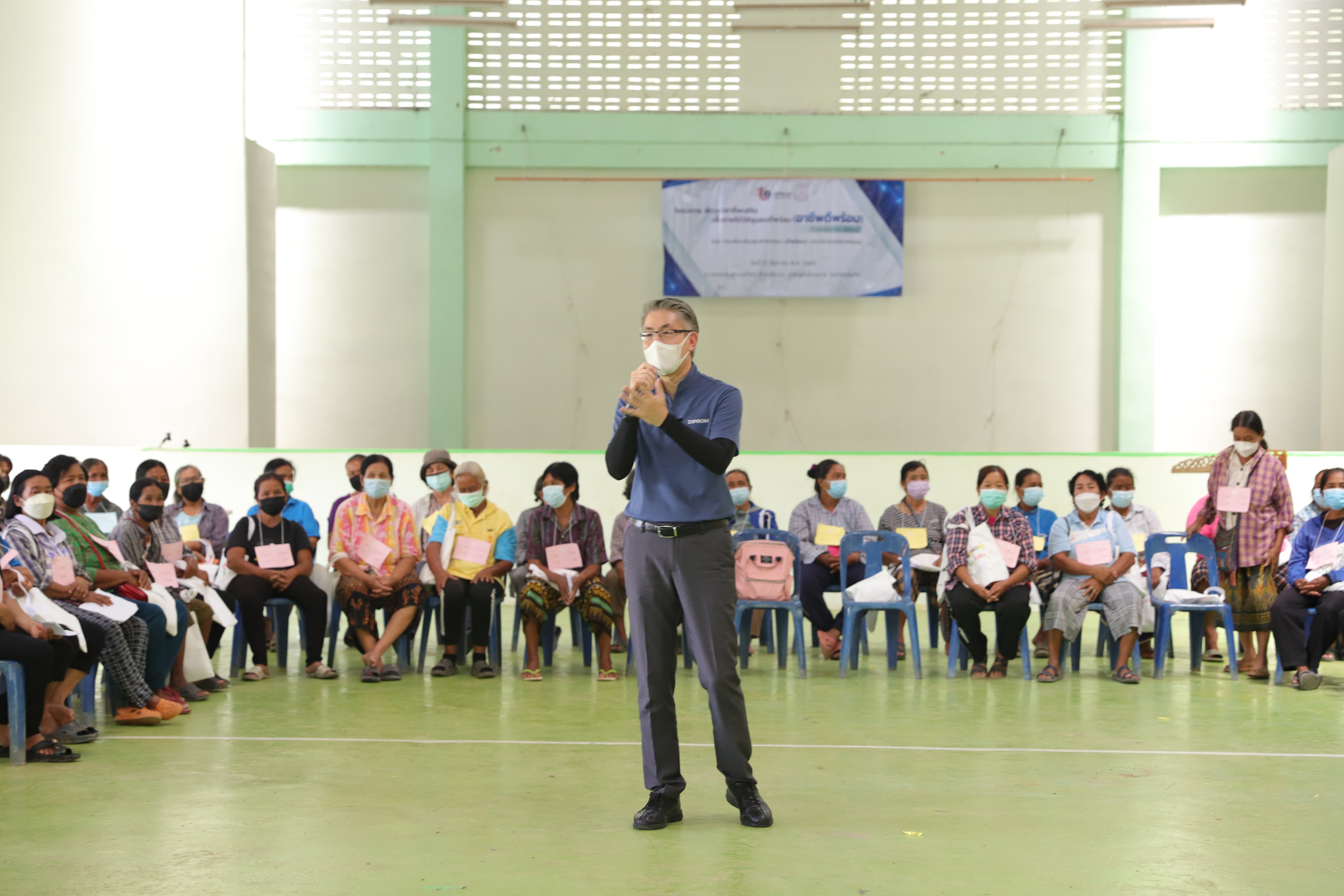 “ดีพร้อม” ลงพื้นที่ช่วยประชาชน เสริมทักษะ สร้างอาชีพดีพร้อม 82 จุดทั่วประเทศ 