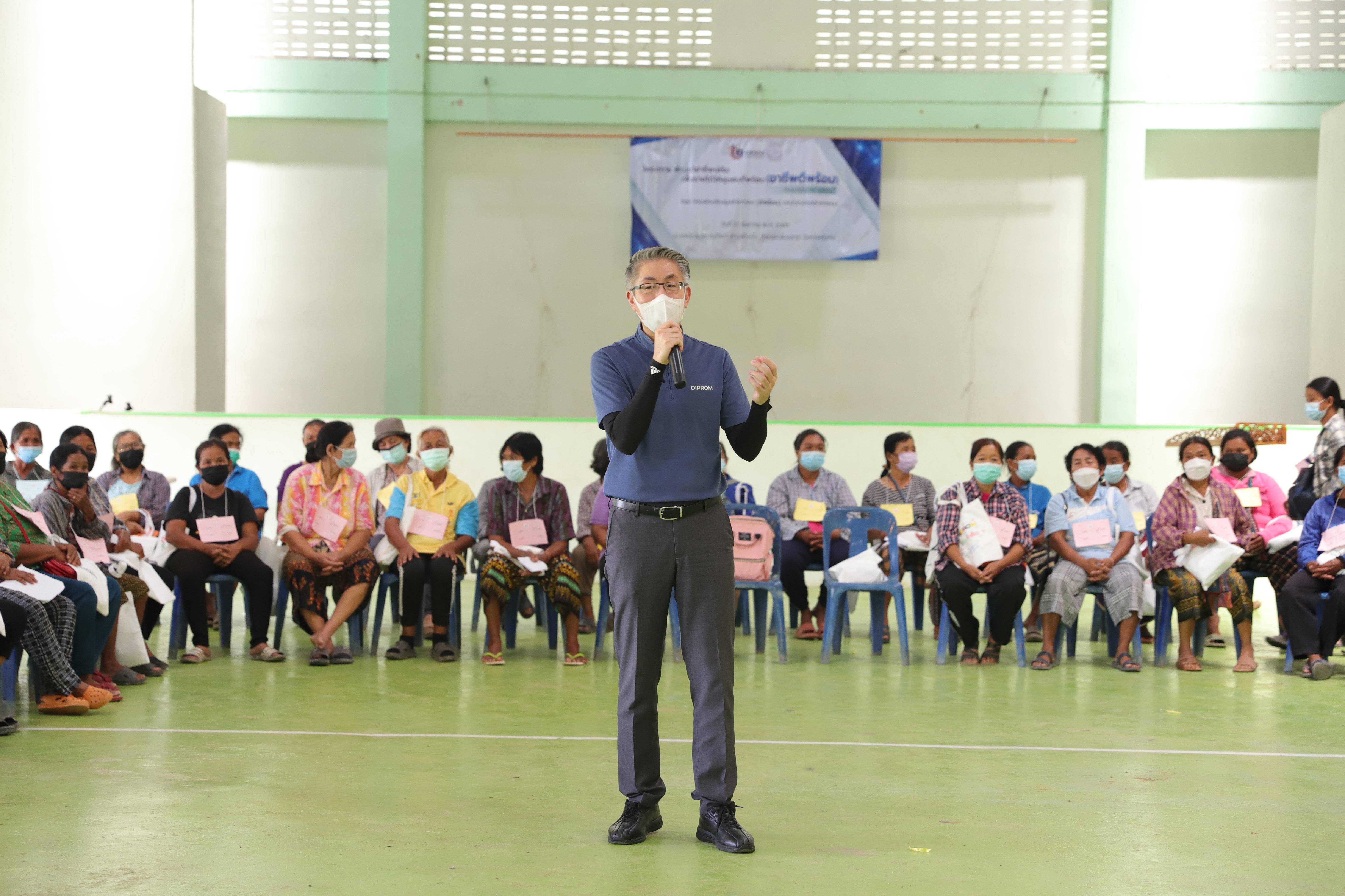 “ดีพร้อม” ลงพื้นที่ช่วยประชาชน เสริมทักษะ สร้างอาชีพดีพร้อม 82 จุดทั่วประเทศ 