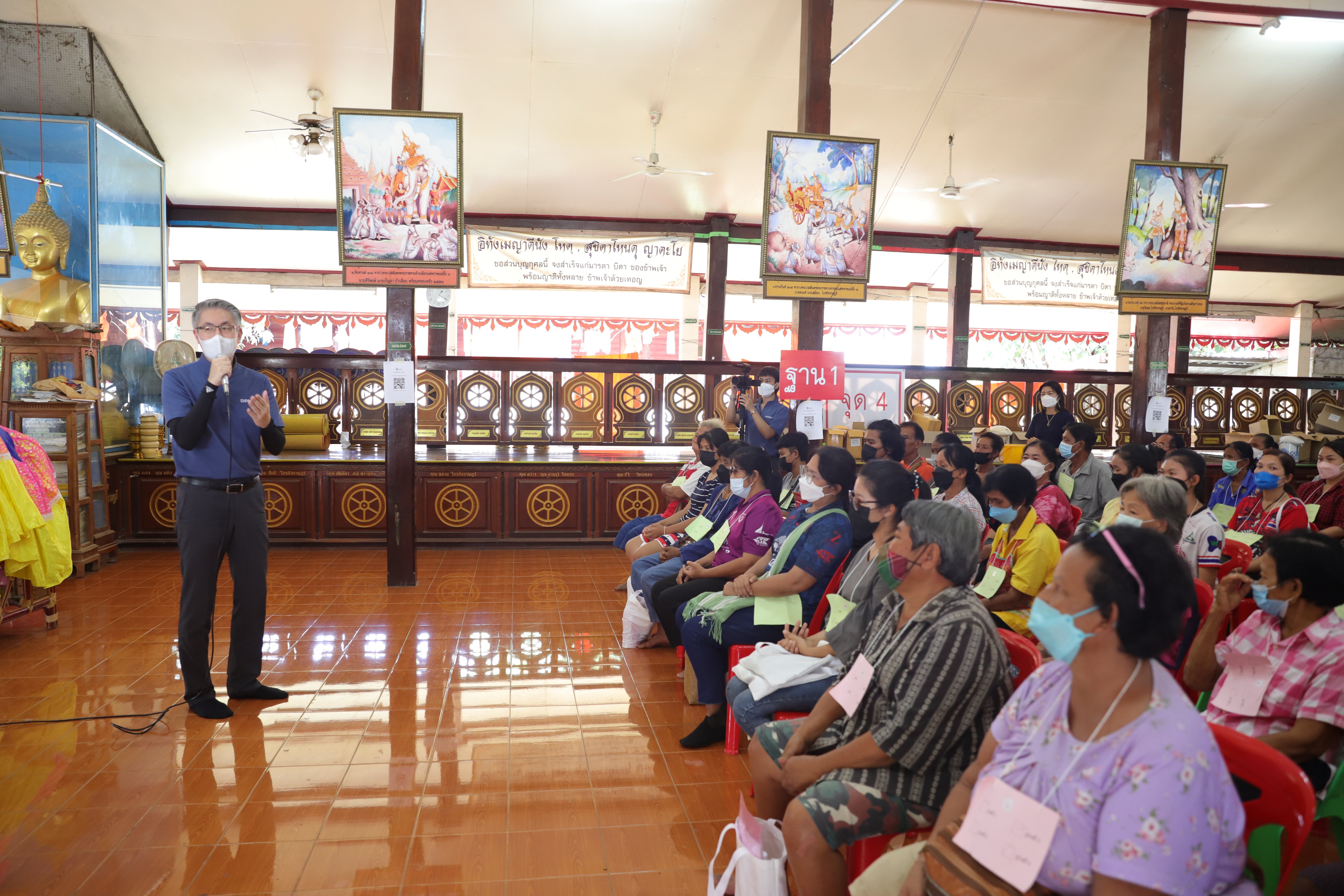 “ดีพร้อม” ลงพื้นที่ช่วยประชาชน เสริมทักษะ สร้างอาชีพดีพร้อม 82 จุดทั่วประเทศ 