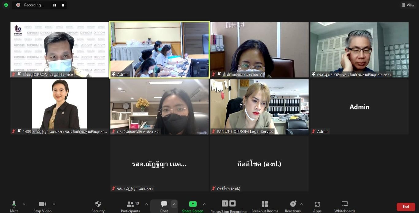 "อธิบดีณัฐพล" นำทีม คกก.เงินทุน อนุมัติแผนเงินทุนหมุนเวียนดีพร้อม