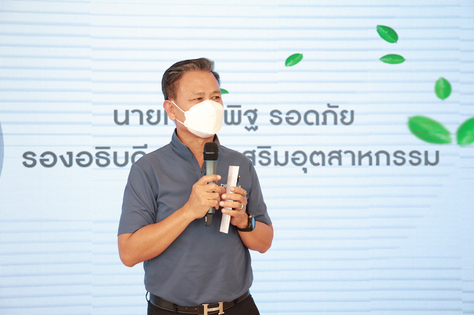 ดีพร้อม ระดมสตาร์ทอัพสู่ตลาดพาณิชย์ ชูจุดแข็งเครือข่ายพันธมิตรเอกชนไทย ขยายผล Startup Connect ปี 3 คาดปั้นมูลค่าเศรษฐกิจโต 350 ลบ.