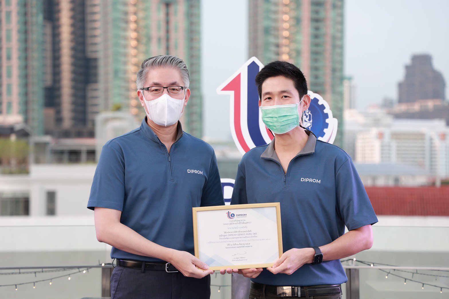ดีพร้อม โชว์ผลสำเร็จปั้น 70 นักธุรกิจเกษตรโลกใหม่ หวังสร้างมูลค่าเศรษฐกิจกว่า 120 ลบ.