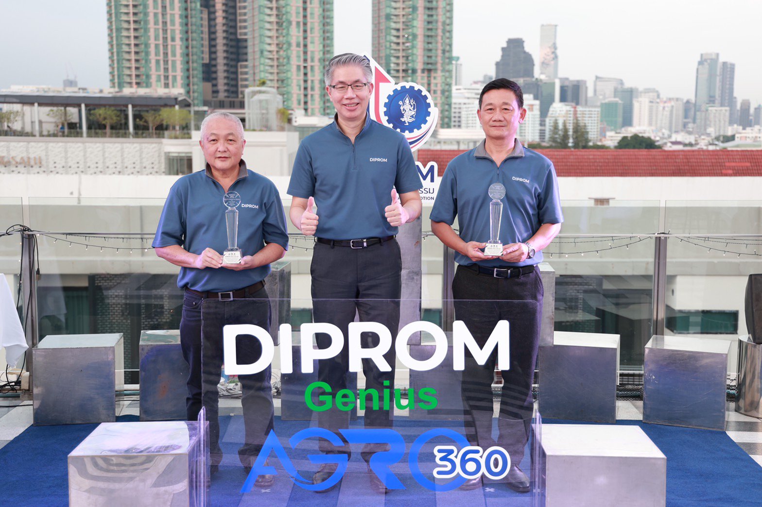 ดีพร้อม โชว์ผลสำเร็จปั้น 70 นักธุรกิจเกษตรโลกใหม่ หวังสร้างมูลค่าเศรษฐกิจกว่า 120 ลบ.