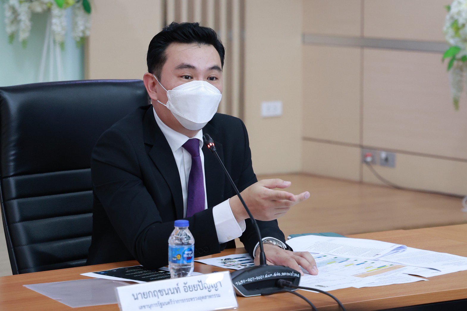 "รสอ.ณัฏฐิญา" นำทีม ดีพร้อม ร่วมประชุมเตรียมการ “รายการ คุยเรื่องบ้าน คุยเรื่องเมือง คุยทุกเรื่องกับรัฐมนตรี”