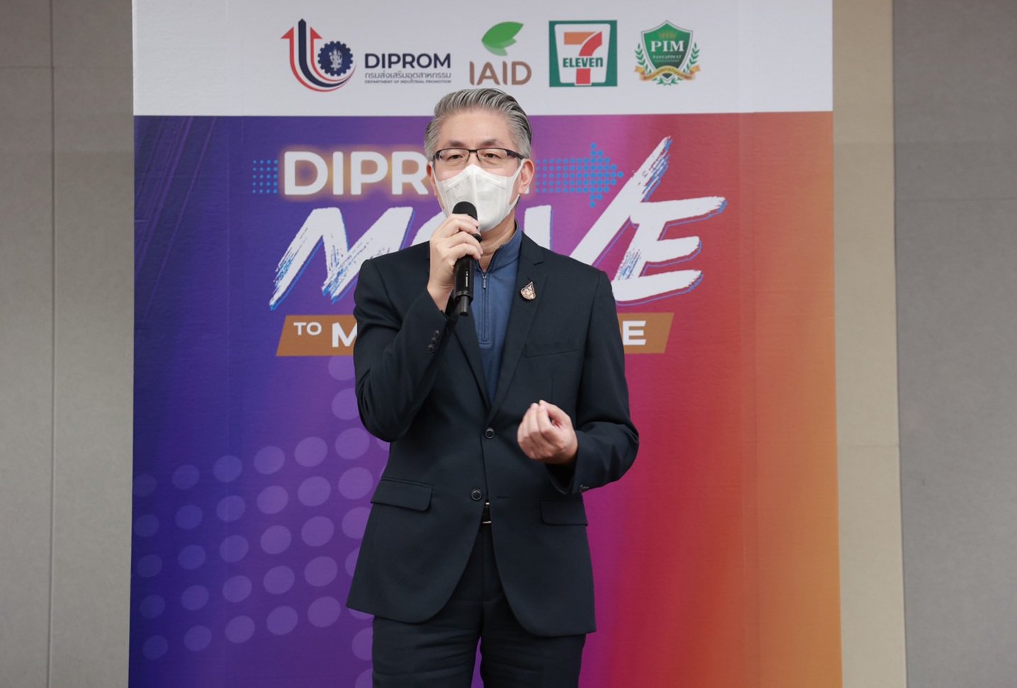 “ดีพร้อม-ซีพี ออลล์” ปลื้มดัน 22 เอสเอ็มอีไทยบุกโมเดิร์นเทรดเฟสแรก ดันมูลค่าเศรษฐกิจกว่า 36 ล้านบาท พร้อมลุยขยายตลาดทั่วประเทศ