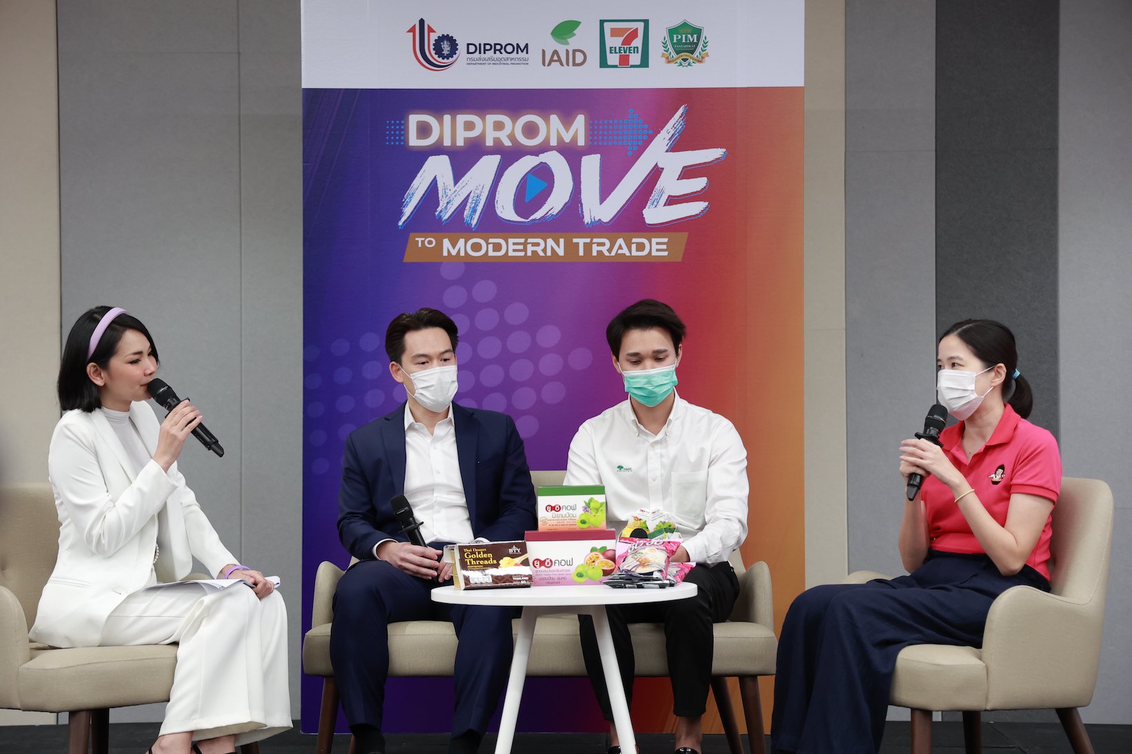 “ดีพร้อม-ซีพี ออลล์” ปลื้มดัน 22 เอสเอ็มอีไทยบุกโมเดิร์นเทรดเฟสแรก ดันมูลค่าเศรษฐกิจกว่า 36 ล้านบาท พร้อมลุยขยายตลาดทั่วประเทศ