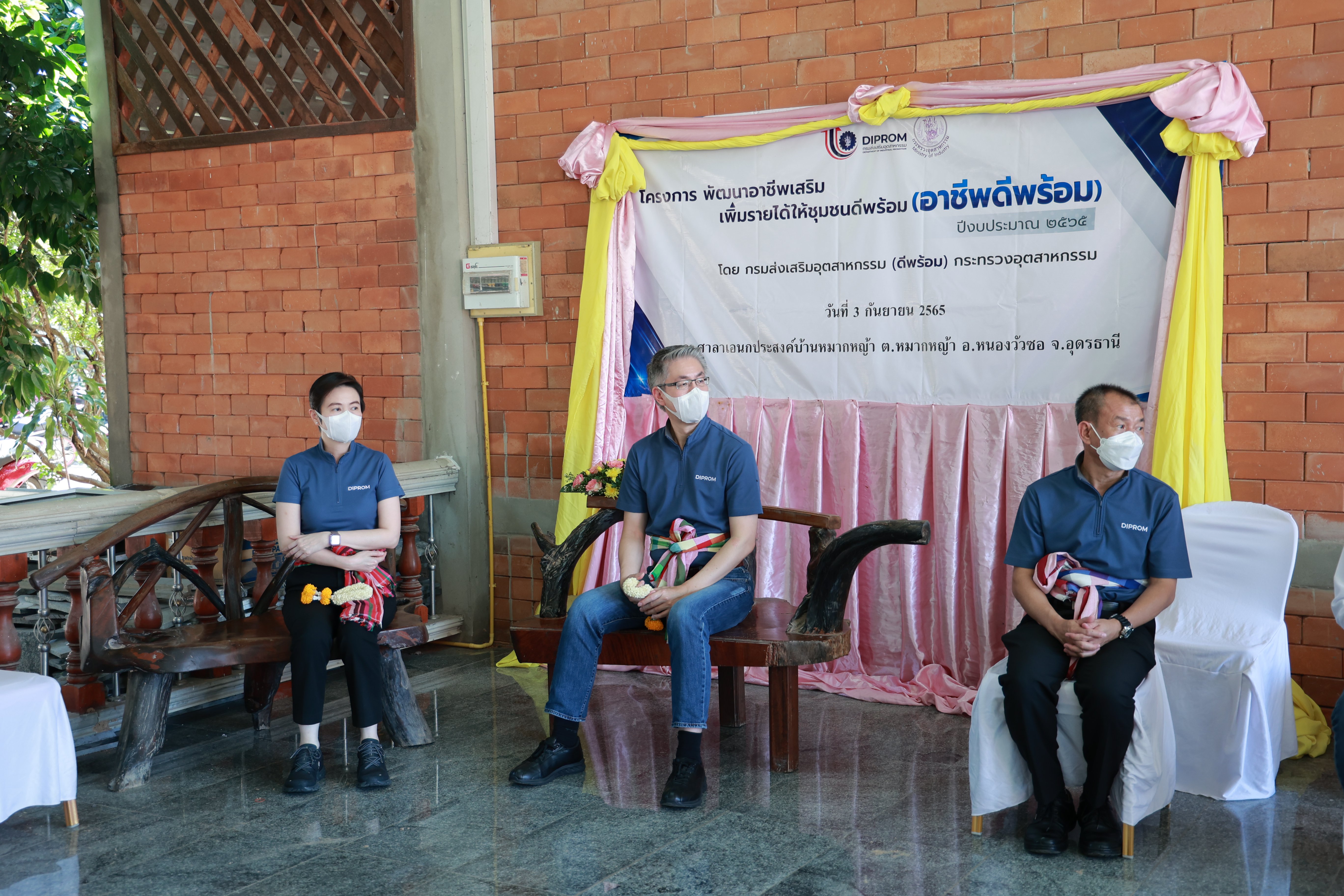 “อธิบดีณัฐพล” นำทีมดีพร้อมเร่งเสริมทักษะ สร้างอาชีพดีพร้อมอีกกว่า 13,800 ราย ในพื้นที่ 69 จุด ทั่วประเทศ