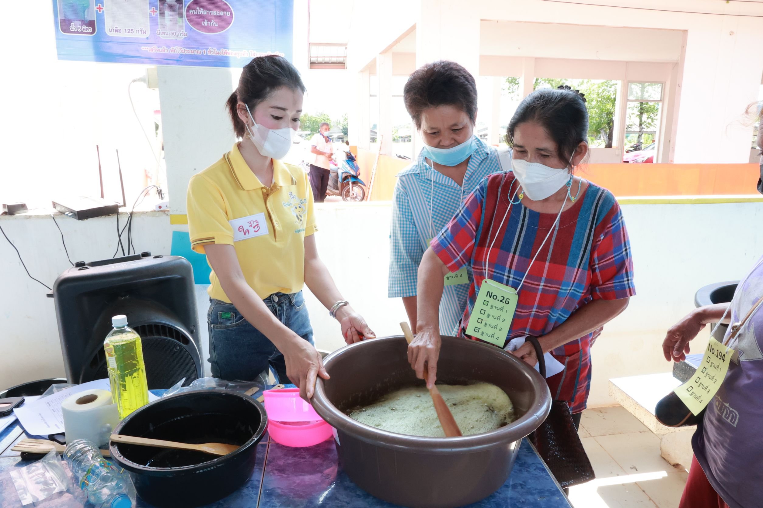 “อธิบดีณัฐพล” เร่งเครื่องลงพื้นที่ช่วยประชาชน สร้างอาชีพดีพร้อม ไปแล้วกว่า 95,000 ราย ในพื้นที่ 41 จังหวัด 477 จุดทั่วประเทศ  