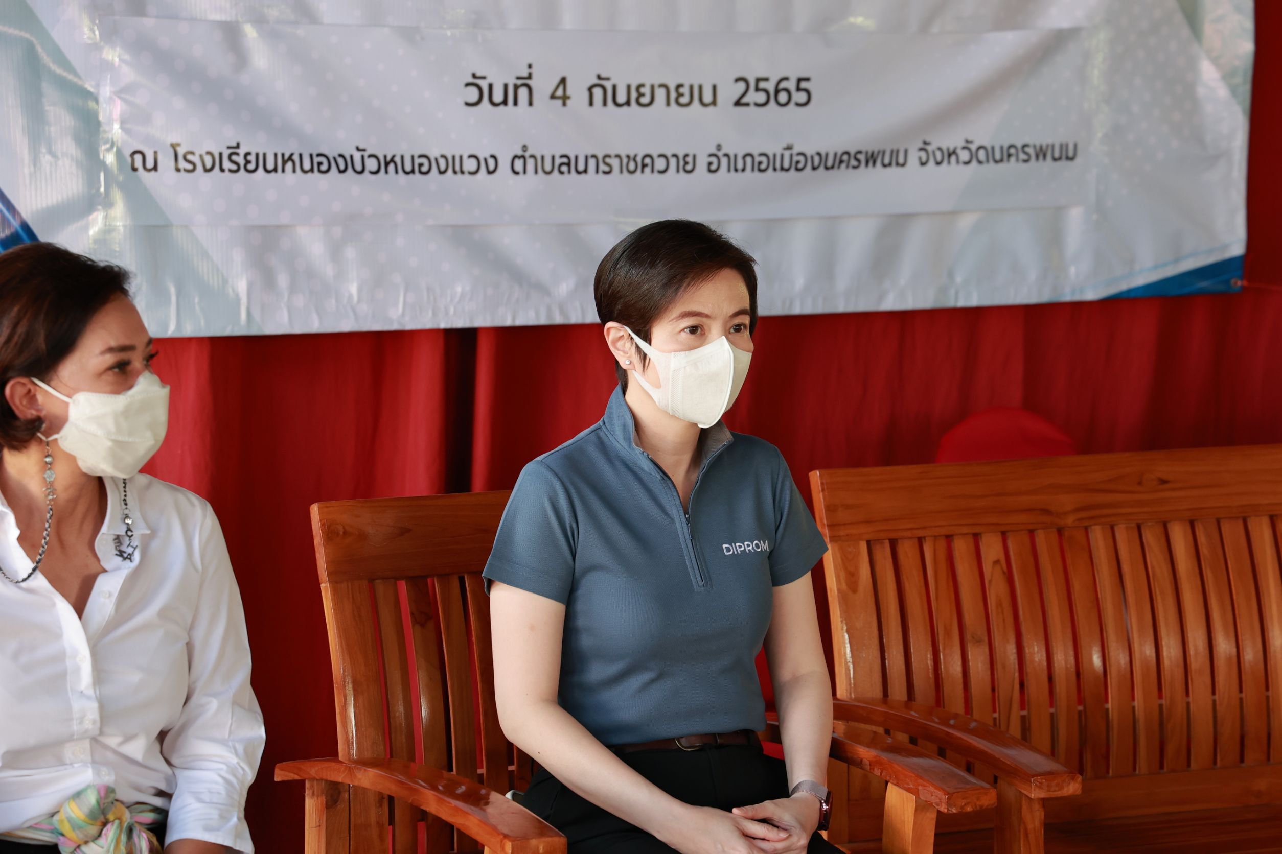 “อธิบดีณัฐพล” เร่งเครื่องลงพื้นที่ช่วยประชาชน สร้างอาชีพดีพร้อม ไปแล้วกว่า 95,000 ราย ในพื้นที่ 41 จังหวัด 477 จุดทั่วประเทศ  