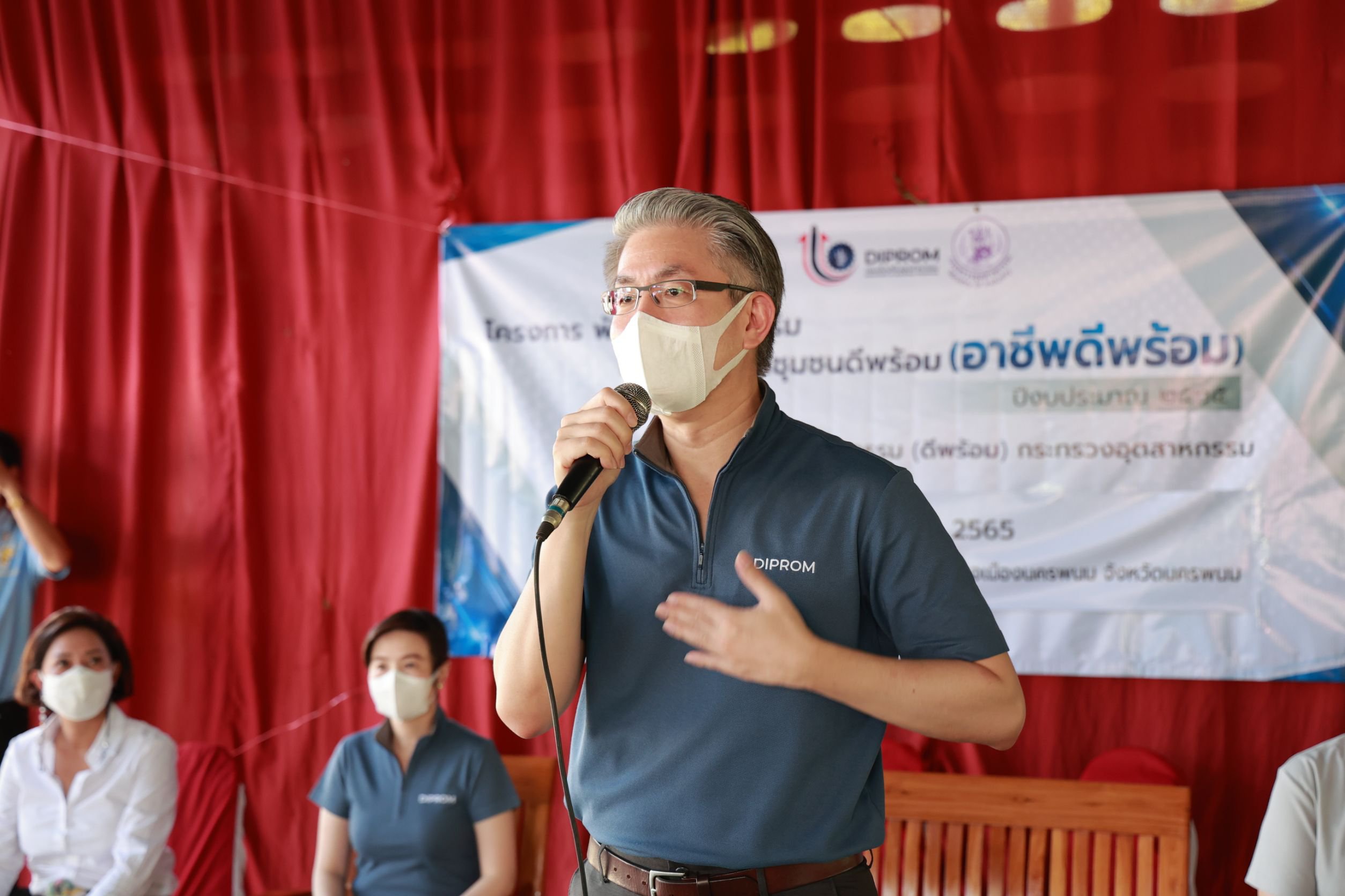 “อธิบดีณัฐพล” เร่งเครื่องลงพื้นที่ช่วยประชาชน สร้างอาชีพดีพร้อม ไปแล้วกว่า 95,000 ราย ในพื้นที่ 41 จังหวัด 477 จุดทั่วประเทศ  