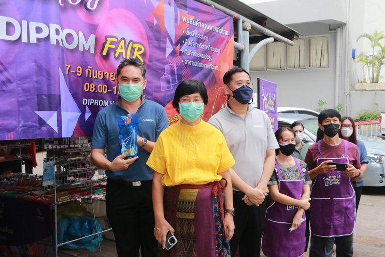 “อธิบดีณัฐพล” DIPROM Street Food & Street Fair พร้อมติดอาวุธ 3D ผปก. ยกระดับสู่ผู้ประกอบการที่ดีพร้อม