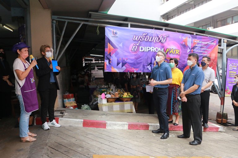 “อธิบดีณัฐพล” DIPROM Street Food & Street Fair พร้อมติดอาวุธ 3D ผปก. ยกระดับสู่ผู้ประกอบการที่ดีพร้อม