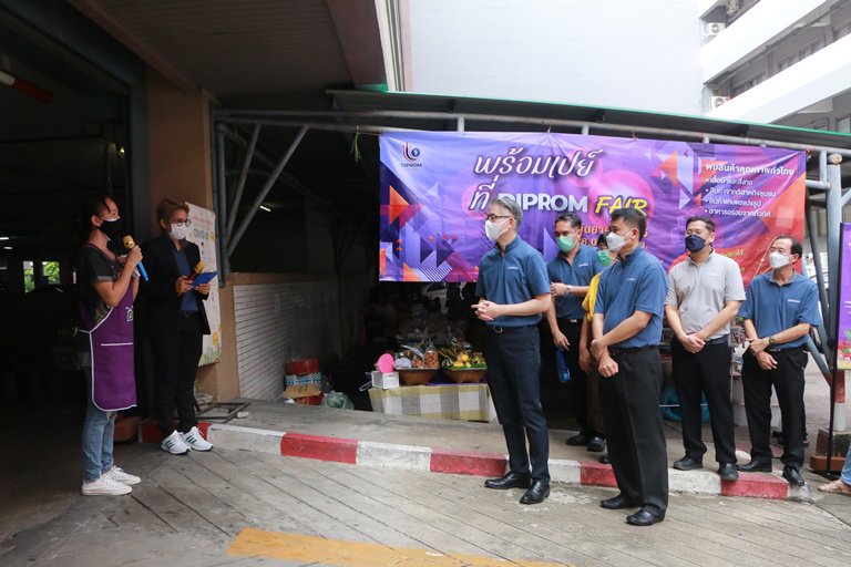 “อธิบดีณัฐพล” DIPROM Street Food & Street Fair พร้อมติดอาวุธ 3D ผปก. ยกระดับสู่ผู้ประกอบการที่ดีพร้อม