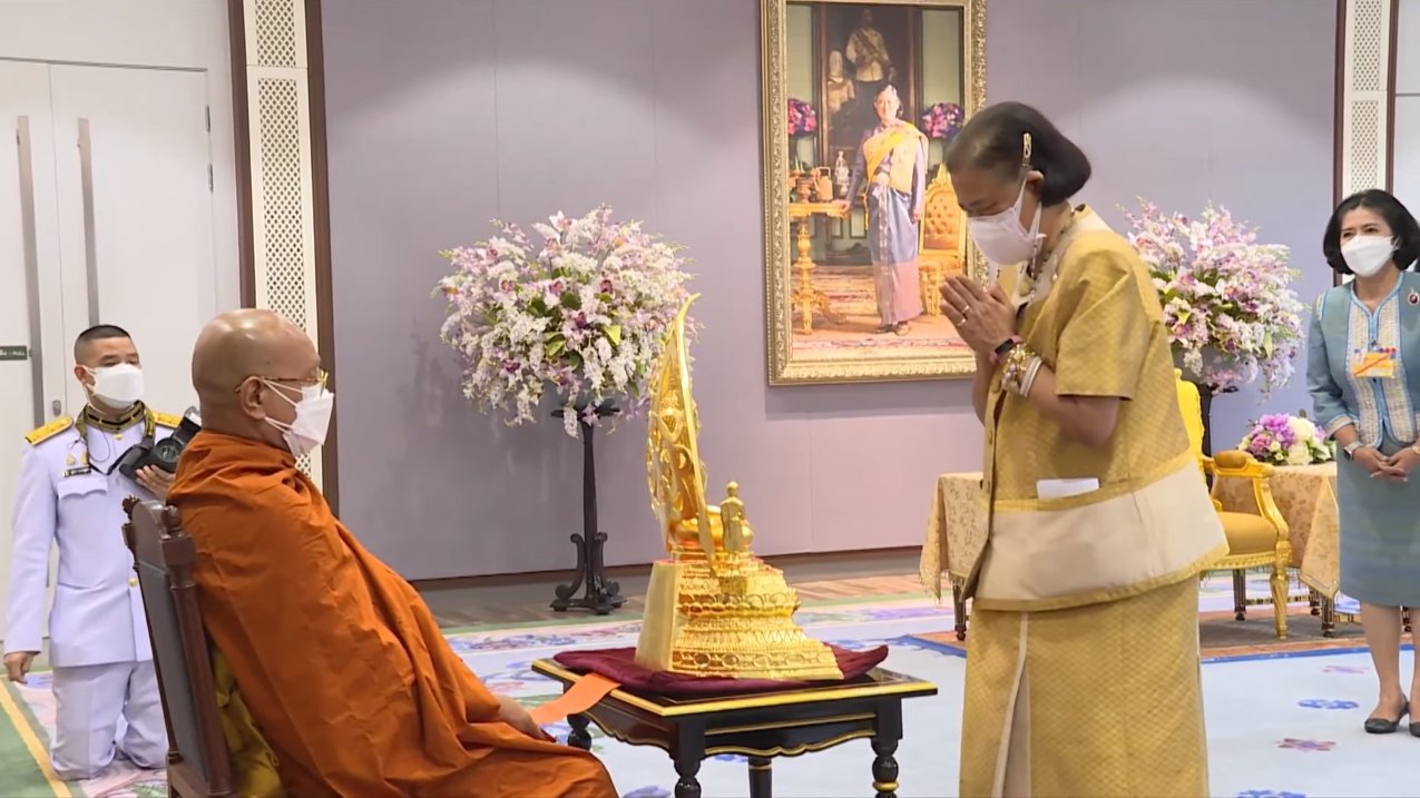 “อธิบดีณัฐพล” ร่วมเข้าเฝ้าทูลละอองพระบาท สมเด็จพระกนิษฐาธิราชเจ้า กรมสมเด็จพระเทพรัตนราชสุดาฯ สยามบรมราชกุมารี ถวายเงินรายได้จำหน่ายสลากกาชาดไทย ปี 64