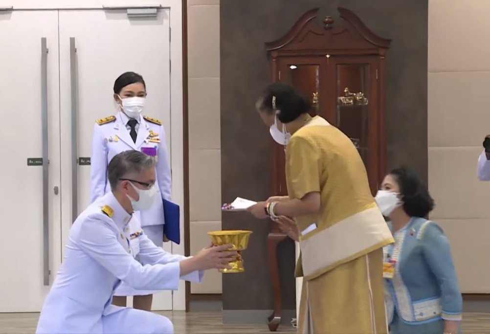 “อธิบดีณัฐพล” ร่วมเข้าเฝ้าทูลละอองพระบาท สมเด็จพระกนิษฐาธิราชเจ้า กรมสมเด็จพระเทพรัตนราชสุดาฯ สยามบรมราชกุมารี ถวายเงินรายได้จำหน่ายสลากกาชาดไทย ปี 64