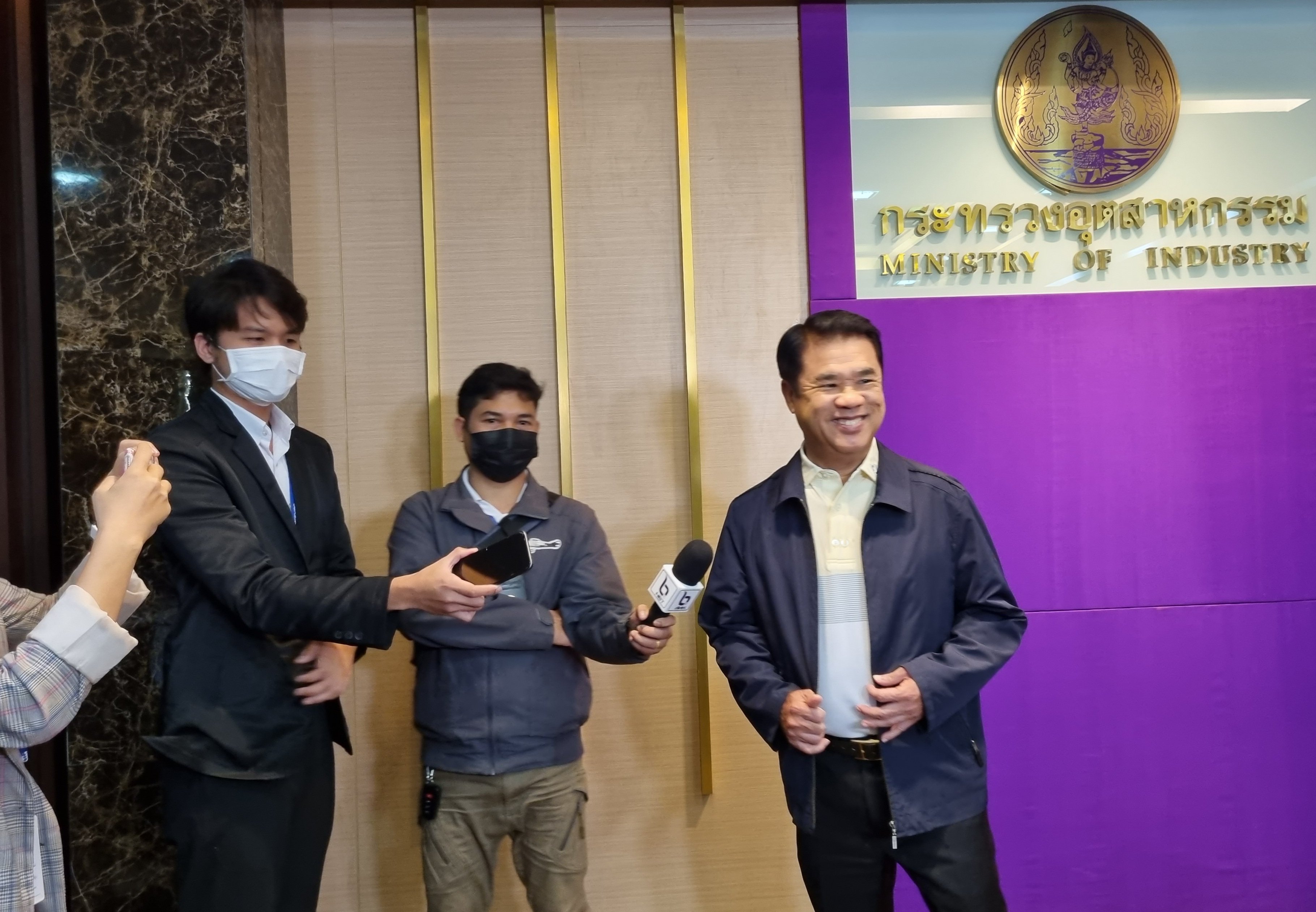 “รมว.สุริยะ” ร่วมจัดรายการ “คุยเรื่องบ้าน คุยเรื่องเมือง คุยทุกเรื่องกับรัฐมนตรี”