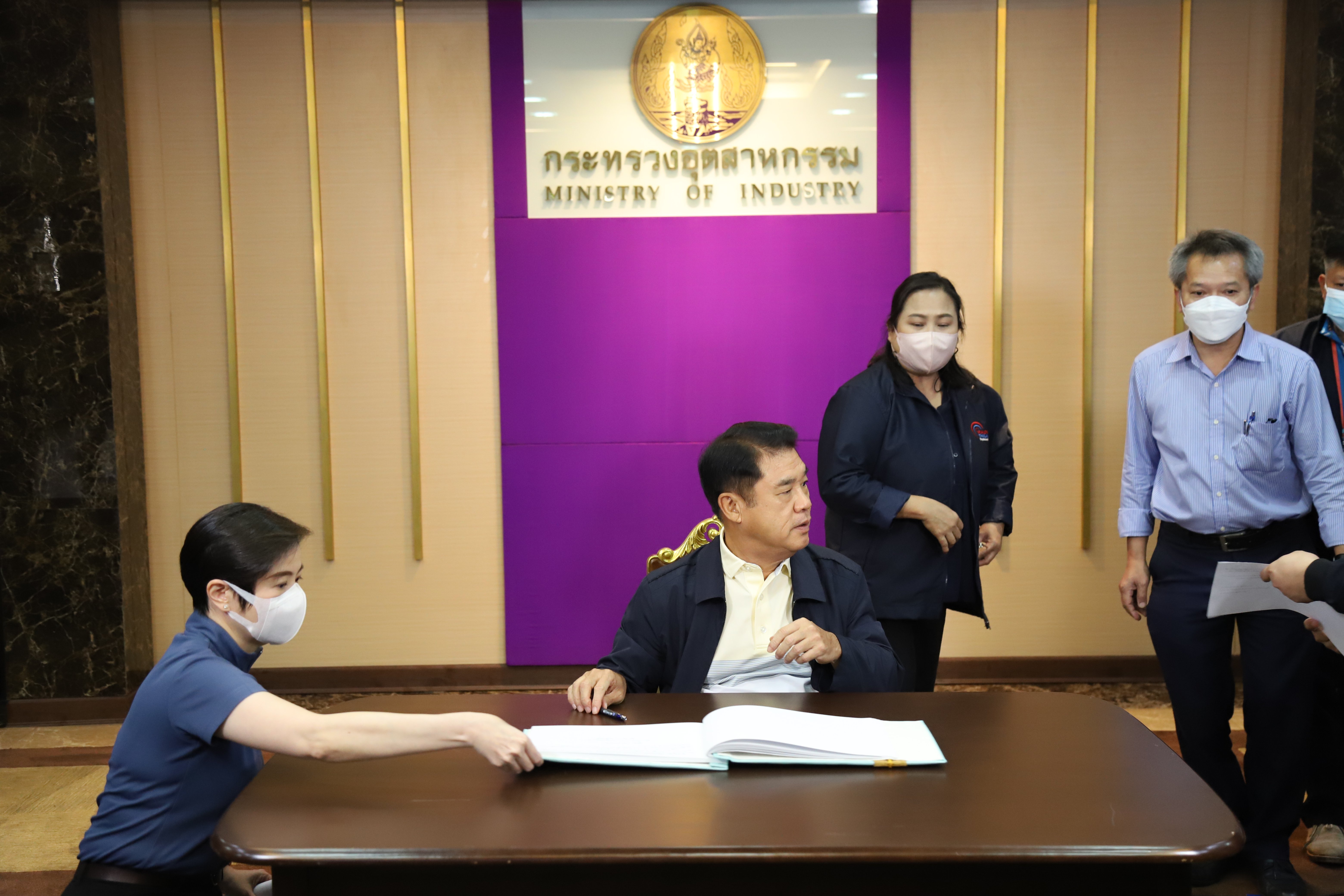 “รมว.สุริยะ” ร่วมจัดรายการ “คุยเรื่องบ้าน คุยเรื่องเมือง คุยทุกเรื่องกับรัฐมนตรี”