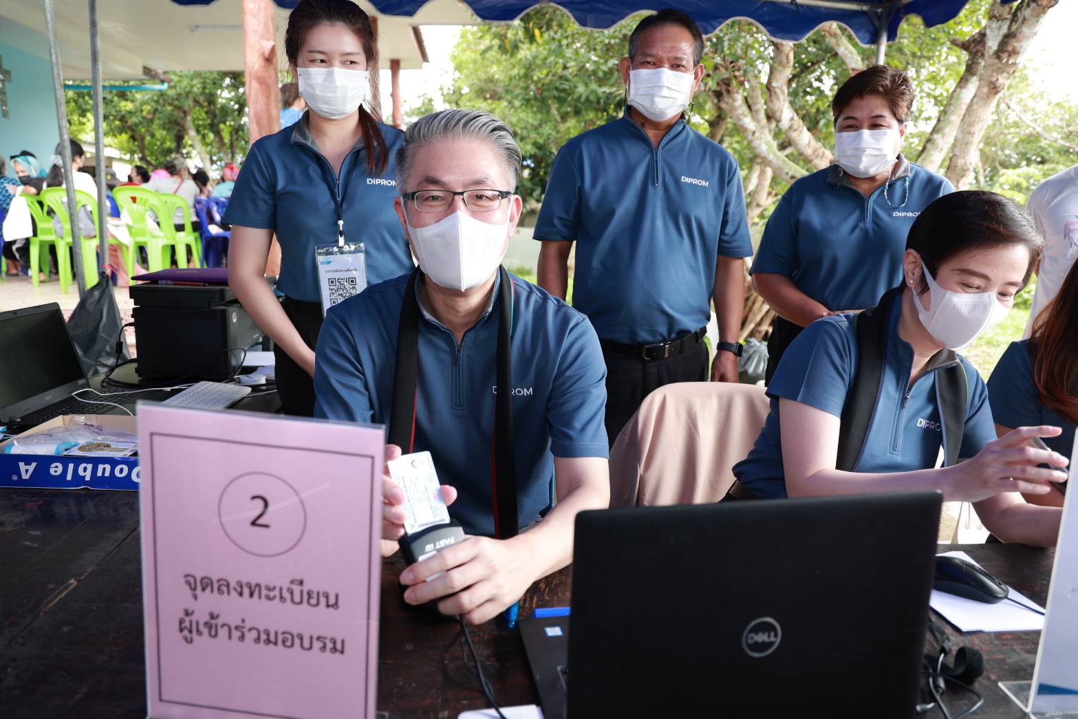 “อธิบดีณัฐพล” รุกเต็มสูบช่วยประชาชน สร้างอาชีพดีพร้อม ไปแล้วกว่า 160,000 ราย ในพื้นที่ 45 จังหวัด 803 จุดทั่วประเทศ 