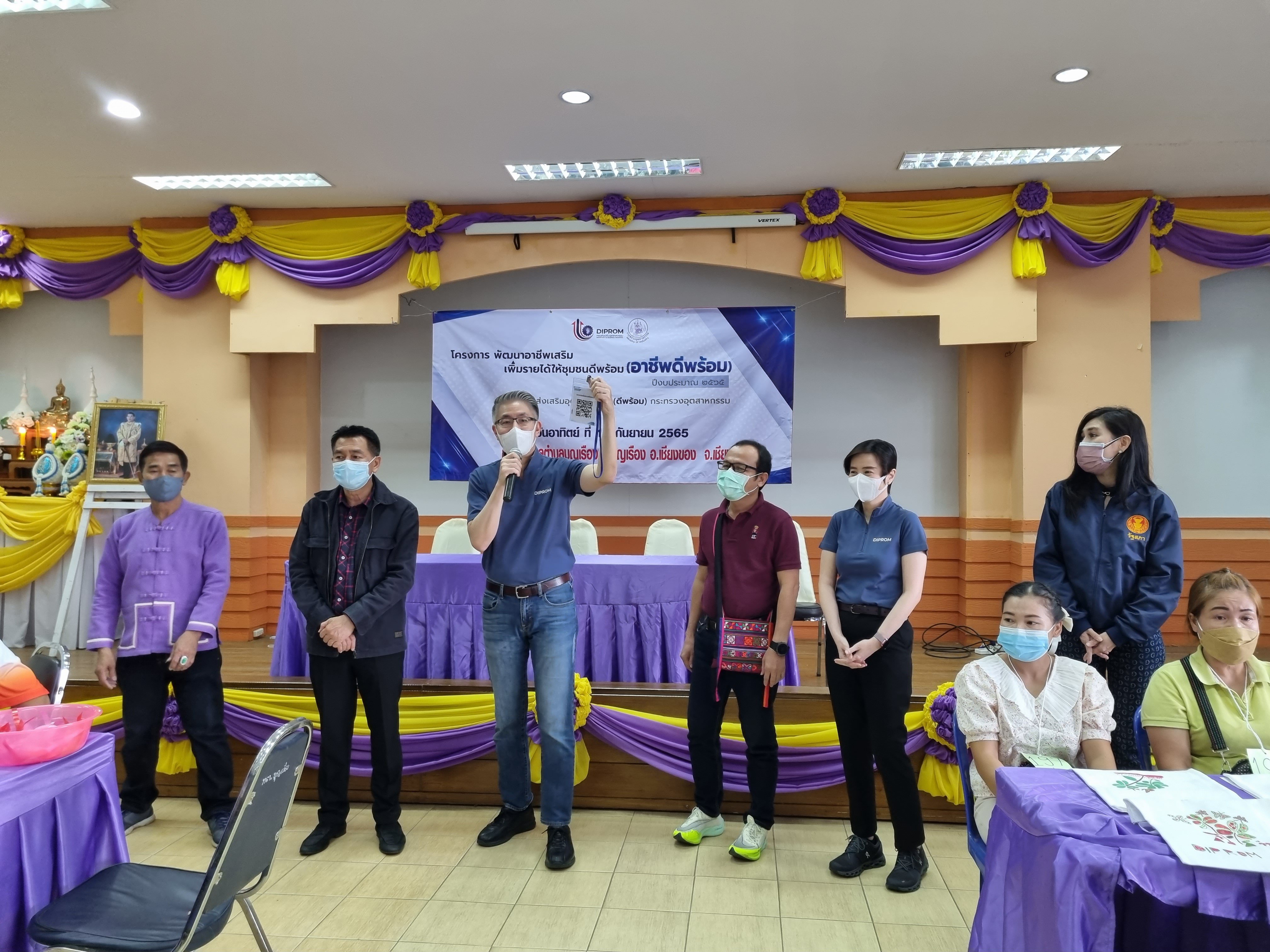 “อธิบดีณัฐพล” รุกช่วยประชาชนต่อเนื่อง สร้างอาชีพดีพร้อม ไปแล้วกว่า 180,000 ราย ในพื้นที่ 46 จังหวัด 906 จุดทั่วประเทศ  