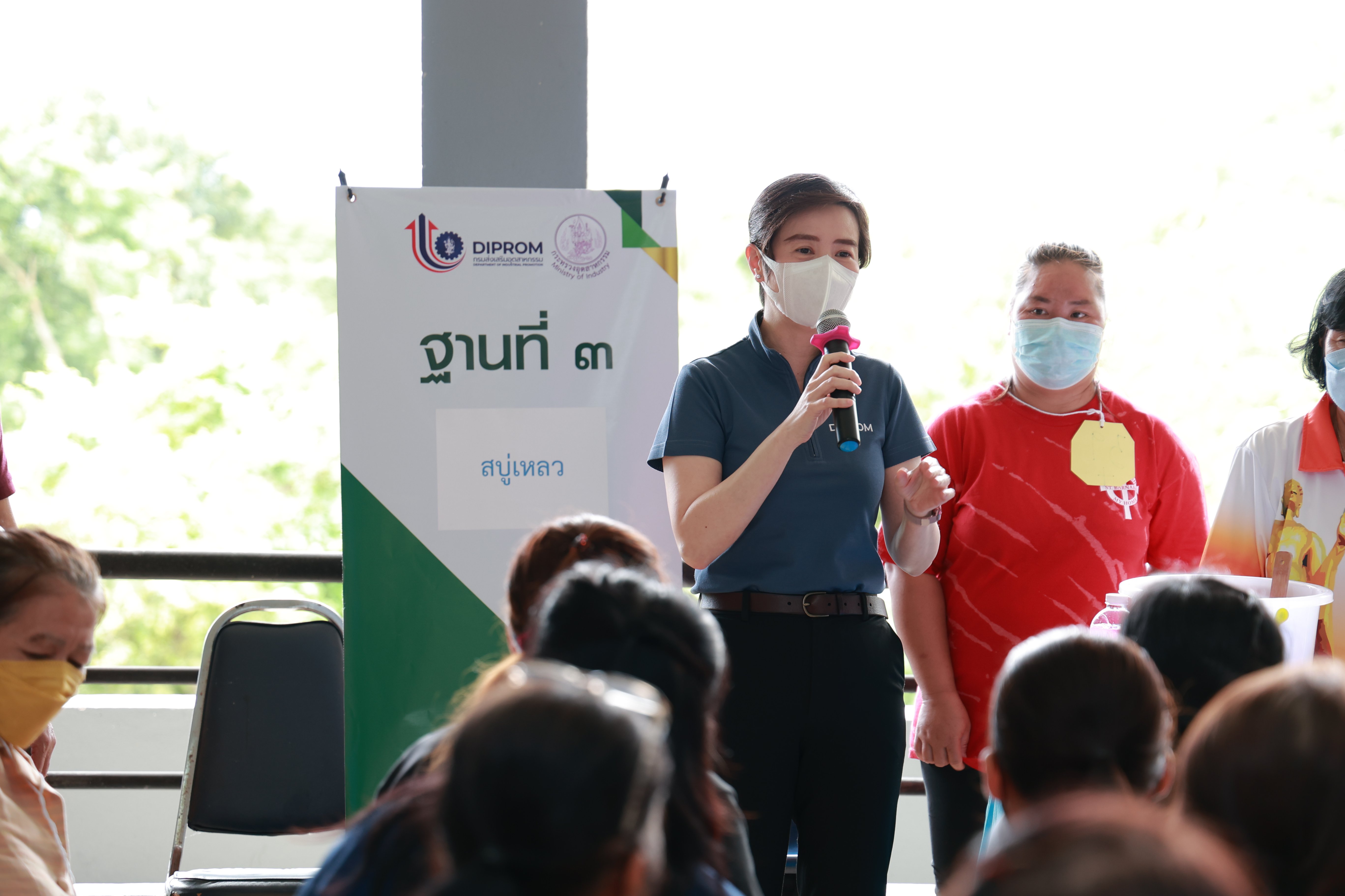 “อธิบดีณัฐพล” รุกช่วยประชาชนต่อเนื่อง สร้างอาชีพดีพร้อม ไปแล้วกว่า 180,000 ราย ในพื้นที่ 46 จังหวัด 906 จุดทั่วประเทศ  