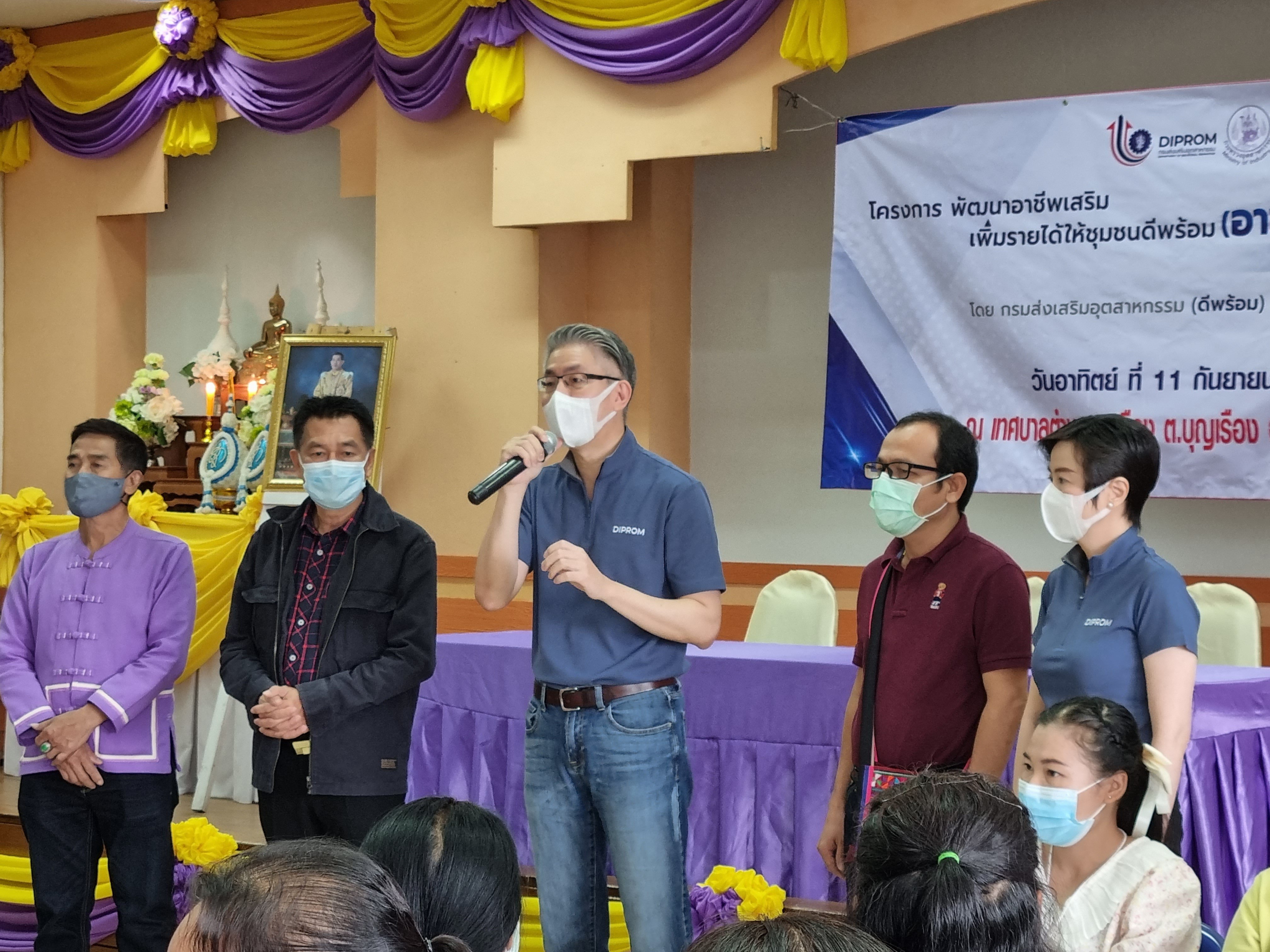 “อธิบดีณัฐพล” รุกช่วยประชาชนต่อเนื่อง สร้างอาชีพดีพร้อม ไปแล้วกว่า 180,000 ราย ในพื้นที่ 46 จังหวัด 906 จุดทั่วประเทศ  
