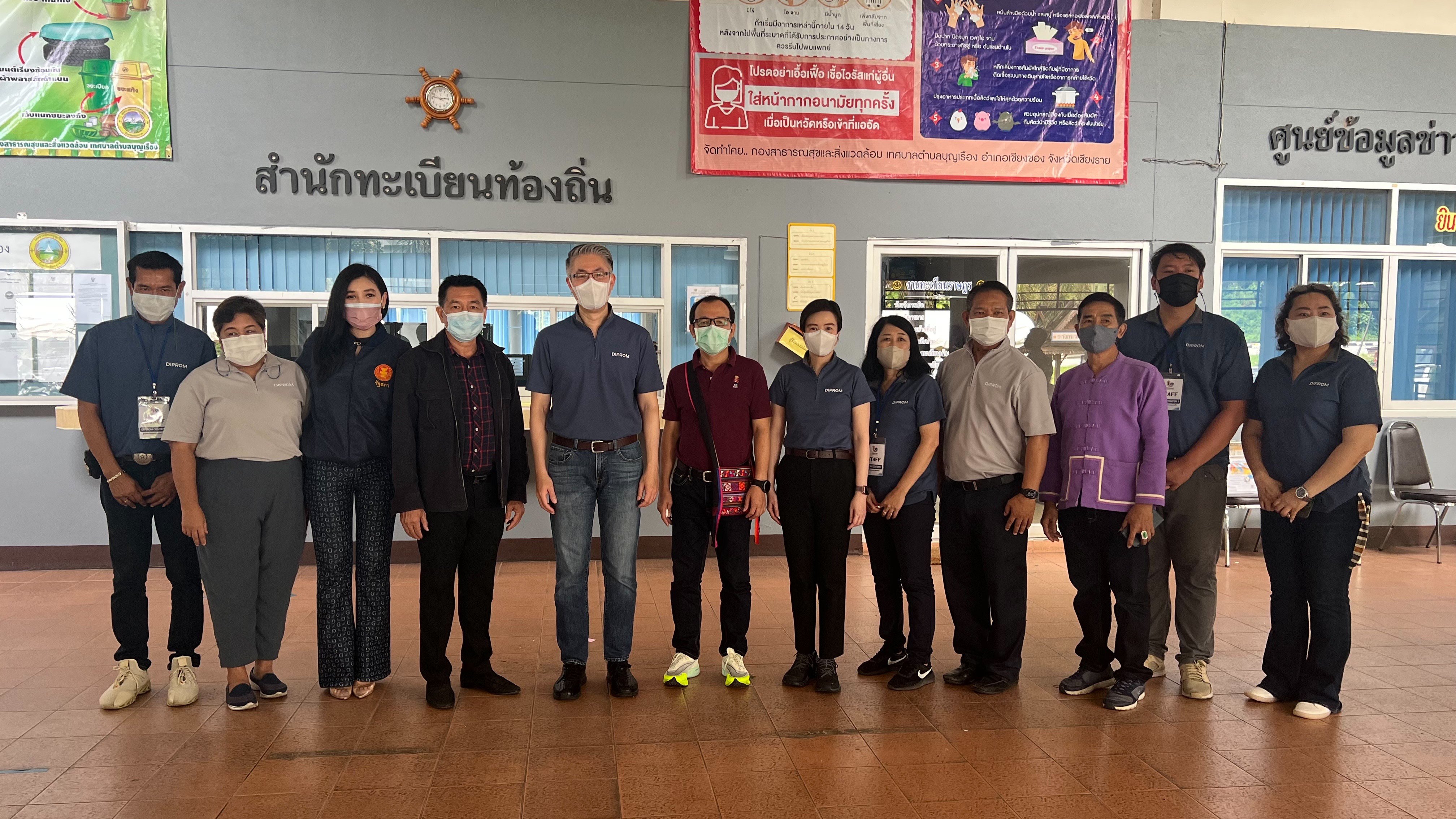 “อธิบดีณัฐพล” รุกช่วยประชาชนต่อเนื่อง สร้างอาชีพดีพร้อม ไปแล้วกว่า 180,000 ราย ในพื้นที่ 46 จังหวัด 906 จุดทั่วประเทศ  