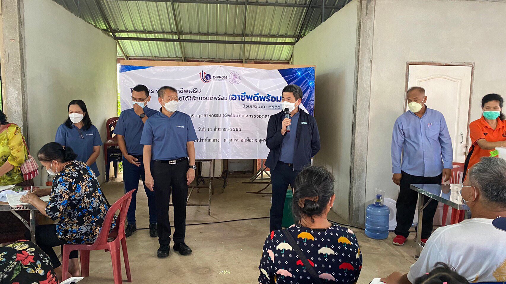“อธิบดีณัฐพล” รุกช่วยประชาชนต่อเนื่อง สร้างอาชีพดีพร้อม ไปแล้วกว่า 180,000 ราย ในพื้นที่ 46 จังหวัด 906 จุดทั่วประเทศ  