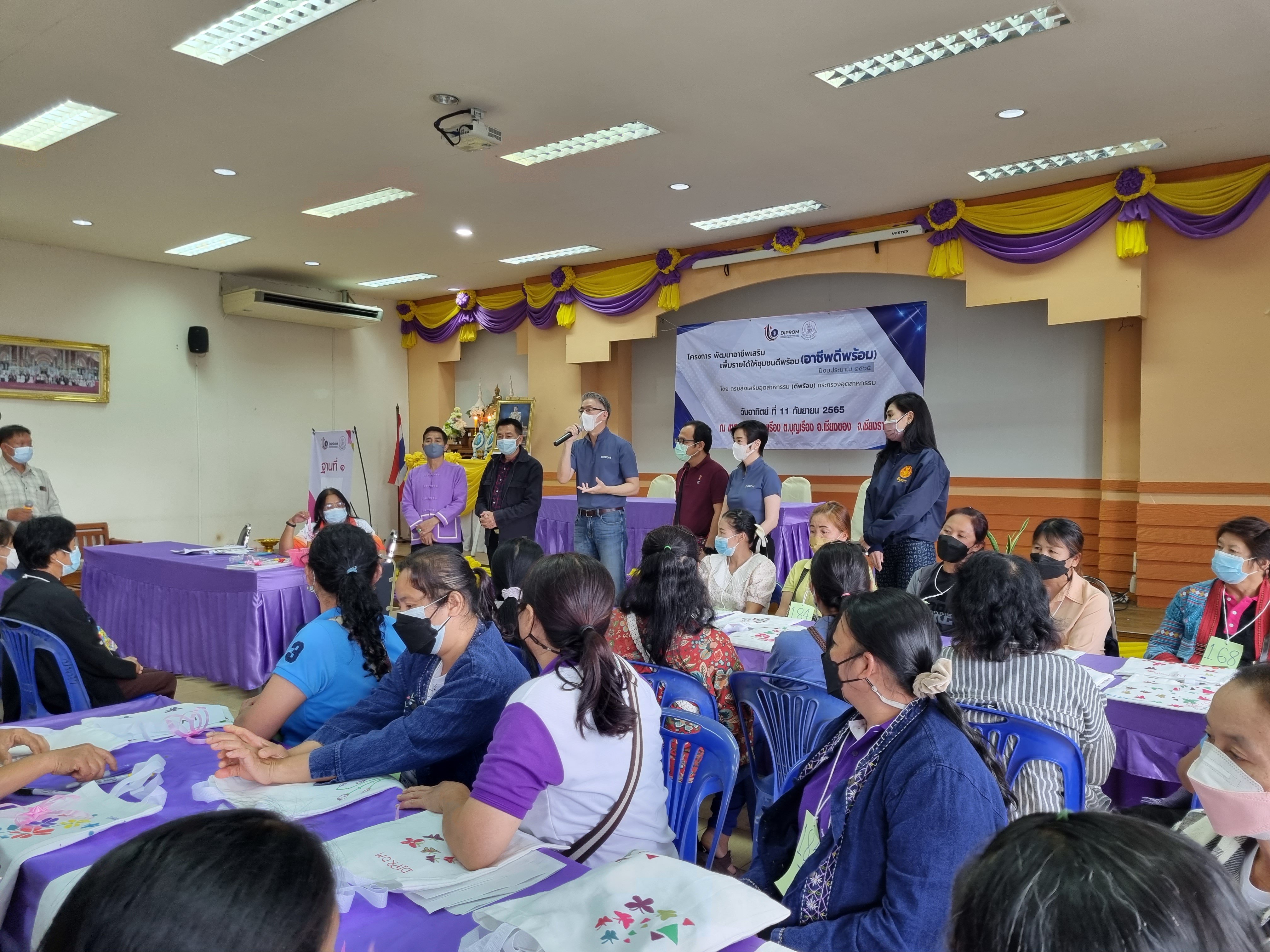 “อธิบดีณัฐพล” รุกช่วยประชาชนต่อเนื่อง สร้างอาชีพดีพร้อม ไปแล้วกว่า 180,000 ราย ในพื้นที่ 46 จังหวัด 906 จุดทั่วประเทศ  