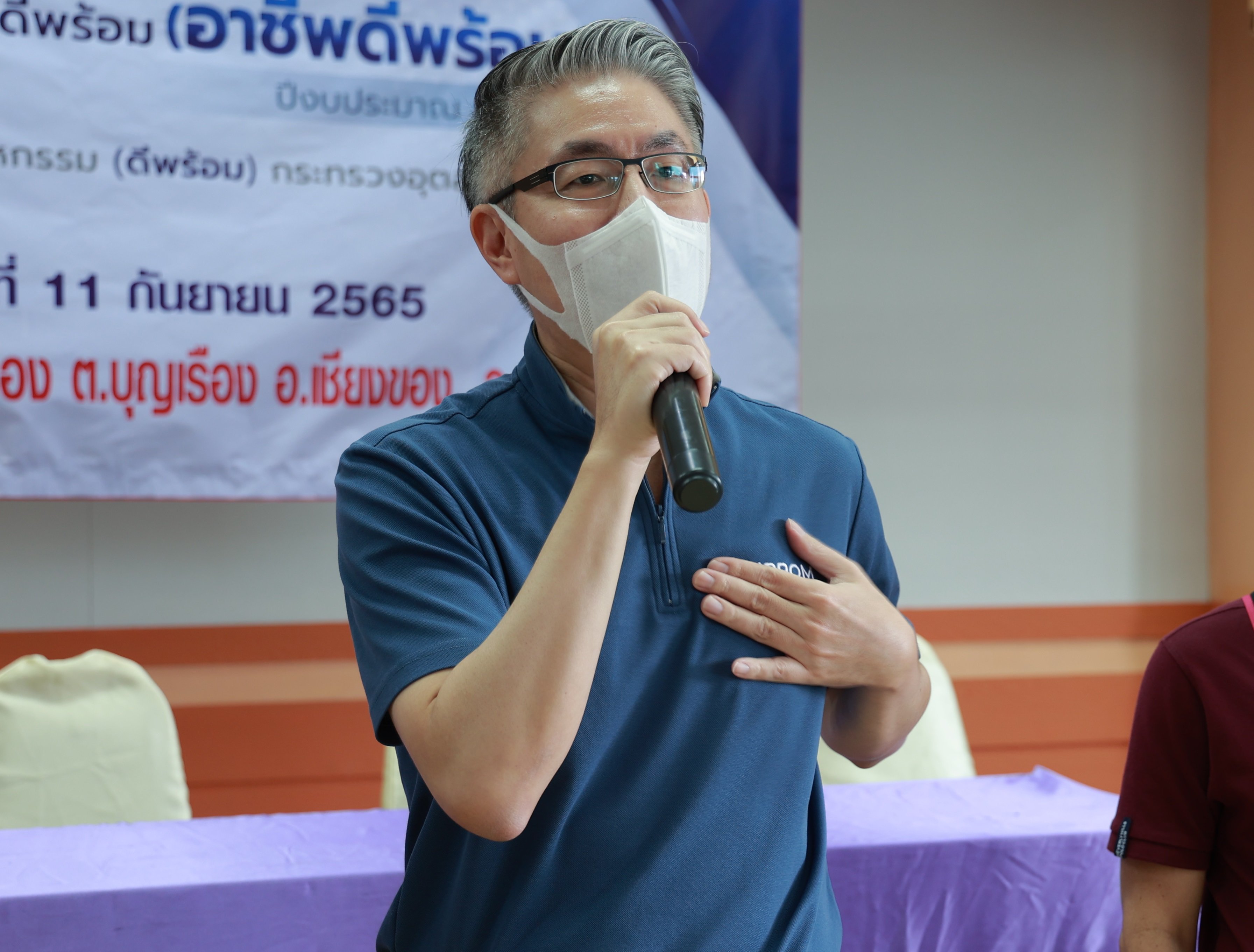 “อธิบดีณัฐพล” รุกช่วยประชาชนต่อเนื่อง สร้างอาชีพดีพร้อม ไปแล้วกว่า 180,000 ราย ในพื้นที่ 46 จังหวัด 906 จุดทั่วประเทศ  