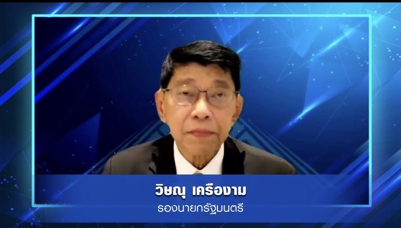 ดีพร้อม โชว์ศักยภาพรางวัลเลิศรัฐ ปี 65 คว้าการนำองค์การและความรับผิดชอบต่อสังคม