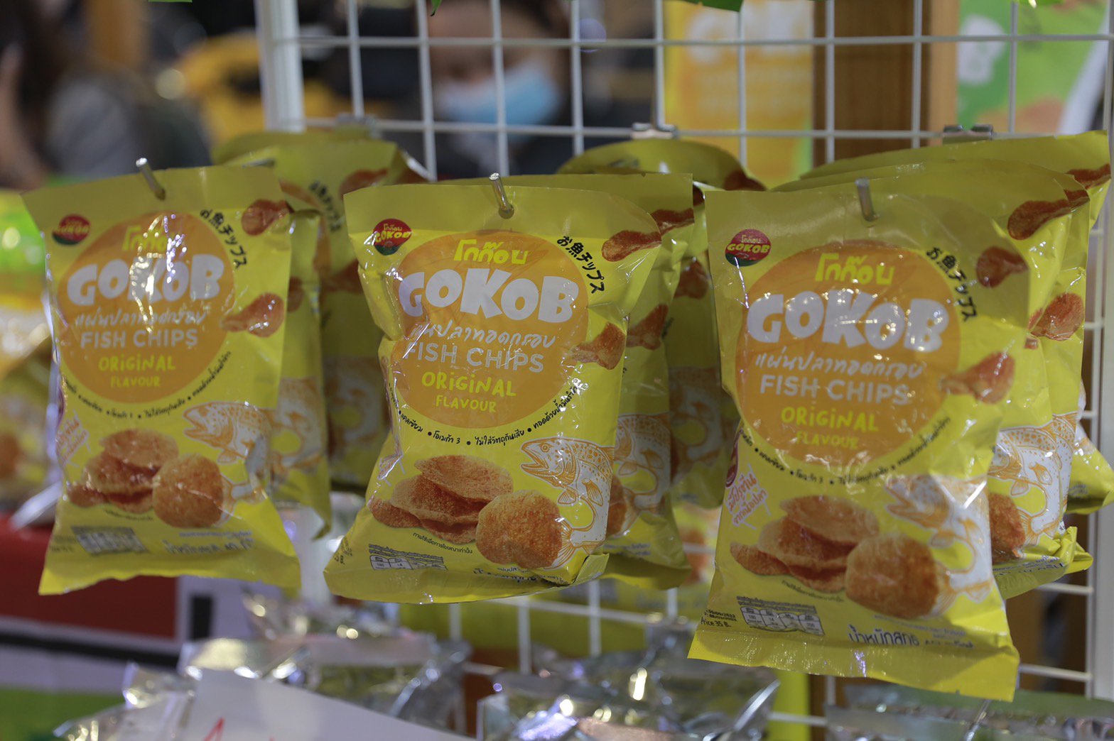 'อธิบดีณัฐพล' ดันผู้ประกอบการเกษตรอุตสาหกรรม เปิดตลาดผ่านงาน “DIPROM FAIR” 