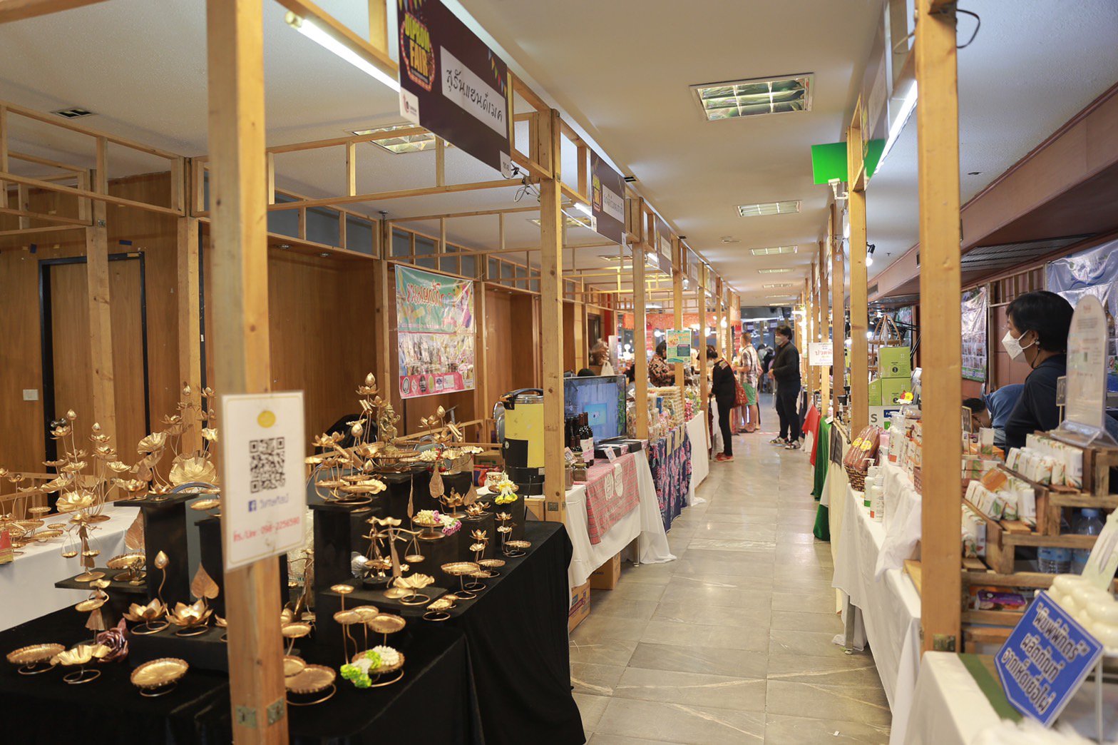 'อธิบดีณัฐพล' ดันผู้ประกอบการเกษตรอุตสาหกรรม เปิดตลาดผ่านงาน “DIPROM FAIR” 
