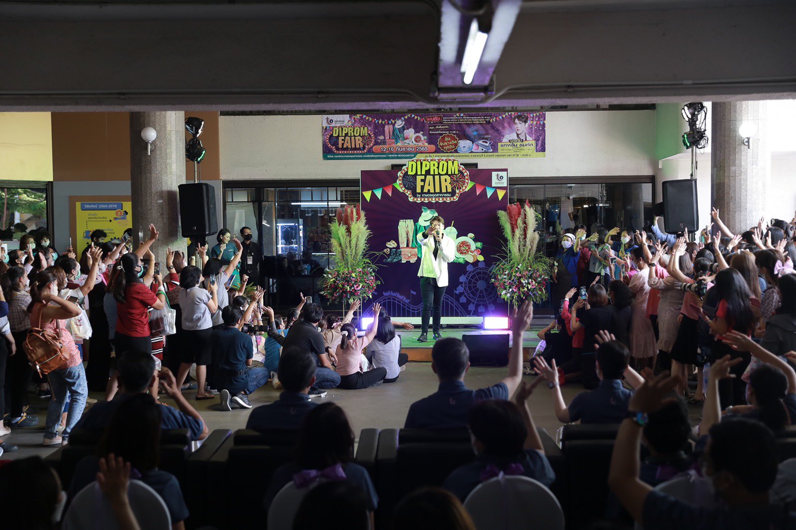 'อธิบดีณัฐพล' ดันผู้ประกอบการเกษตรอุตสาหกรรม เปิดตลาดผ่านงาน “DIPROM FAIR” 