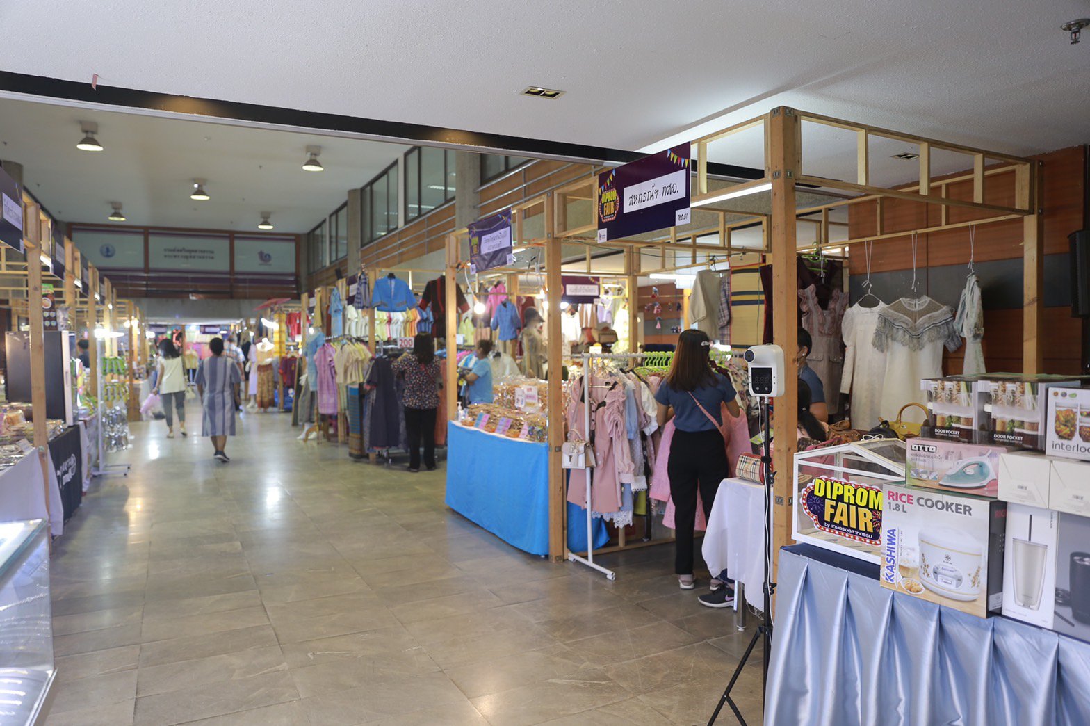 'อธิบดีณัฐพล' ดันผู้ประกอบการเกษตรอุตสาหกรรม เปิดตลาดผ่านงาน “DIPROM FAIR” 