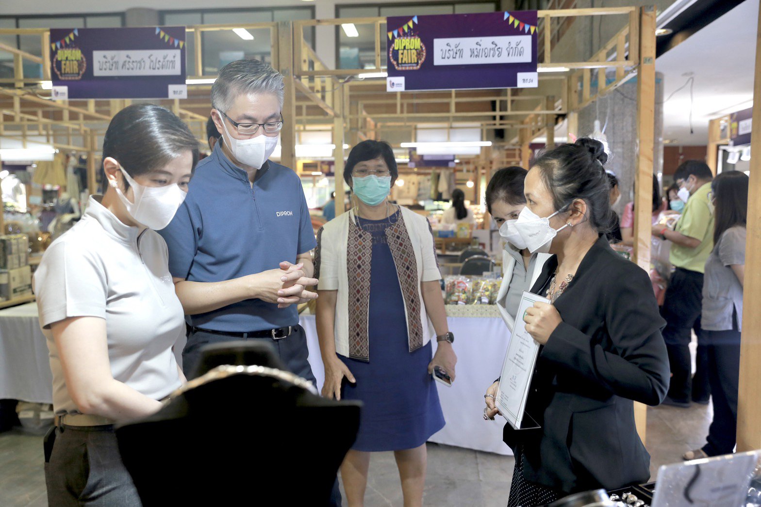 'อธิบดีณัฐพล' เยี่ยมชมบูธผู้ประกอบการเกษตรอุตสาหกรรม ในงาน “DIPROM FAIR” 