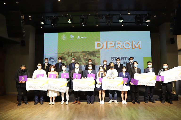 ดีพร้อม ปลื้ม "Angel Fund - Startup Connect" ดันสตาร์ทอัพไทยลุยธุรกิจครบวงจร รังสรรค์นวัตกรรมหลากหลายด้วยเทคโนโลยีเชิงลึก กระตุ้น ศก. กว่า 420 ล้านบาท
