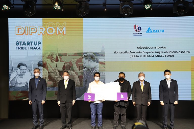 ดีพร้อม ปลื้ม "Angel Fund - Startup Connect" ดันสตาร์ทอัพไทยลุยธุรกิจครบวงจร รังสรรค์นวัตกรรมหลากหลายด้วยเทคโนโลยีเชิงลึก กระตุ้น ศก. กว่า 420 ล้านบาท