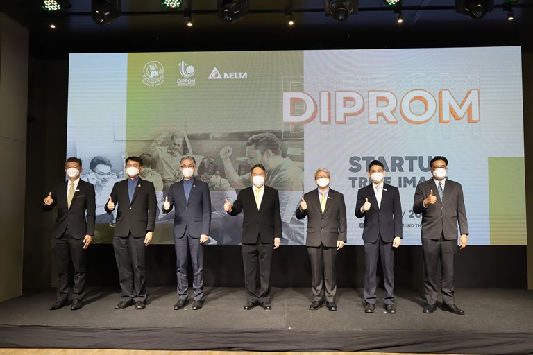 ดีพร้อม ปลื้ม "Angel Fund - Startup Connect" ดันสตาร์ทอัพไทยลุยธุรกิจครบวงจร รังสรรค์นวัตกรรมหลากหลายด้วยเทคโนโลยีเชิงลึก กระตุ้น ศก. กว่า 420 ล้านบาท
