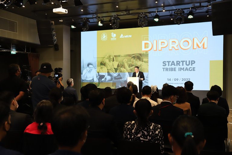 ดีพร้อม ปลื้ม "Angel Fund - Startup Connect" ดันสตาร์ทอัพไทยลุยธุรกิจครบวงจร รังสรรค์นวัตกรรมหลากหลายด้วยเทคโนโลยีเชิงลึก กระตุ้น ศก. กว่า 420 ล้านบาท