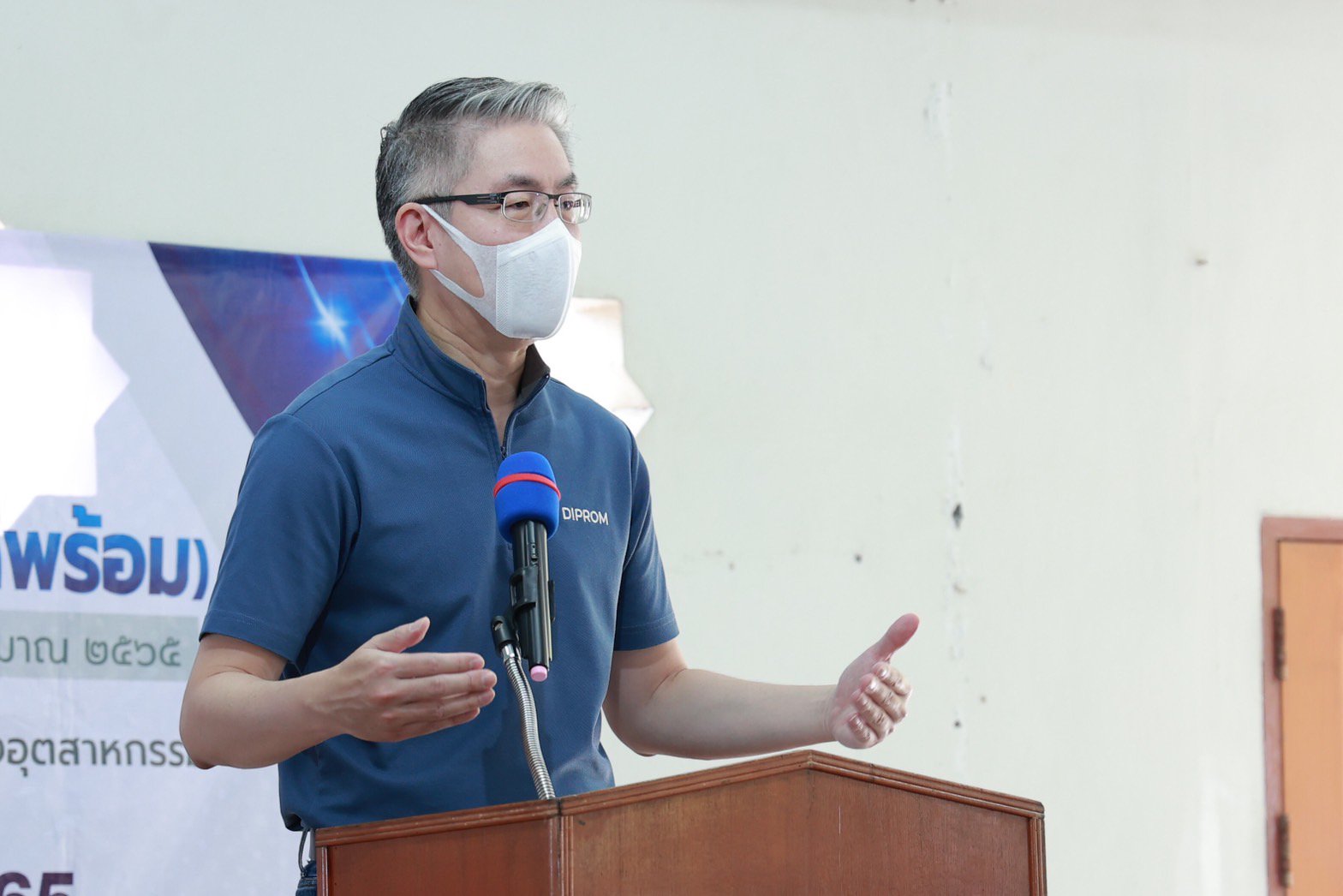 “อธิบดีณัฐพล” ลุยพื้นที่ภาคใต้ ช่วยประชาชนสร้าง "อาชีพดีพร้อม" อย่างต่อเนื่องทั่วประเทศอีกกว่า 23,400 ราย 117 จุด ครอบคลุม 37 จังหวัด