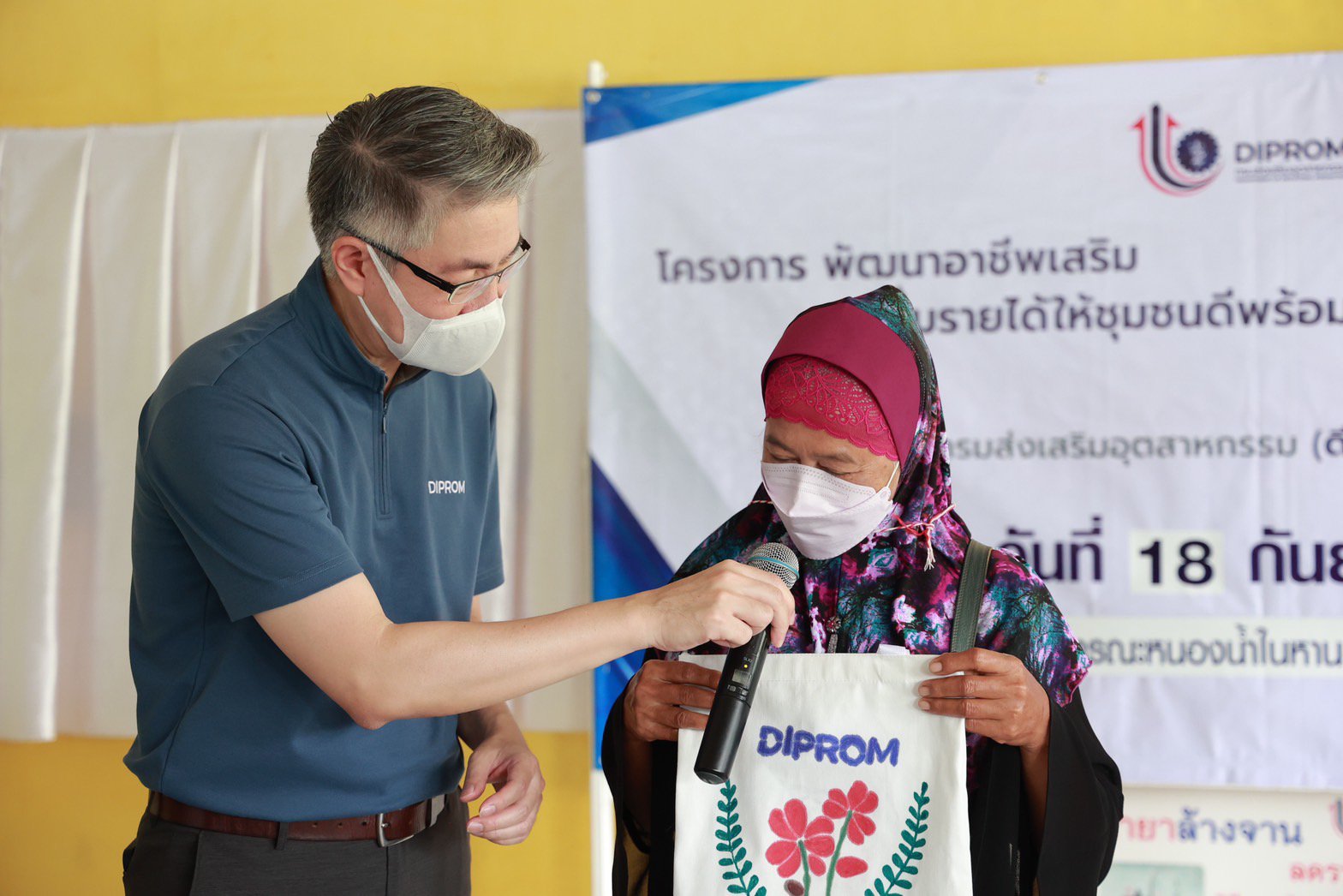“อธิบดีณัฐพล” นำทีมดีพร้อม ลุยฝึก "อาชีพดีพร้อม" ช่วยชาวบ้านสร้างอาชีพเสริม เพิ่มรายได้ไปแล้วกว่า 265,800 ครัวเรือนทั่วประเทศ