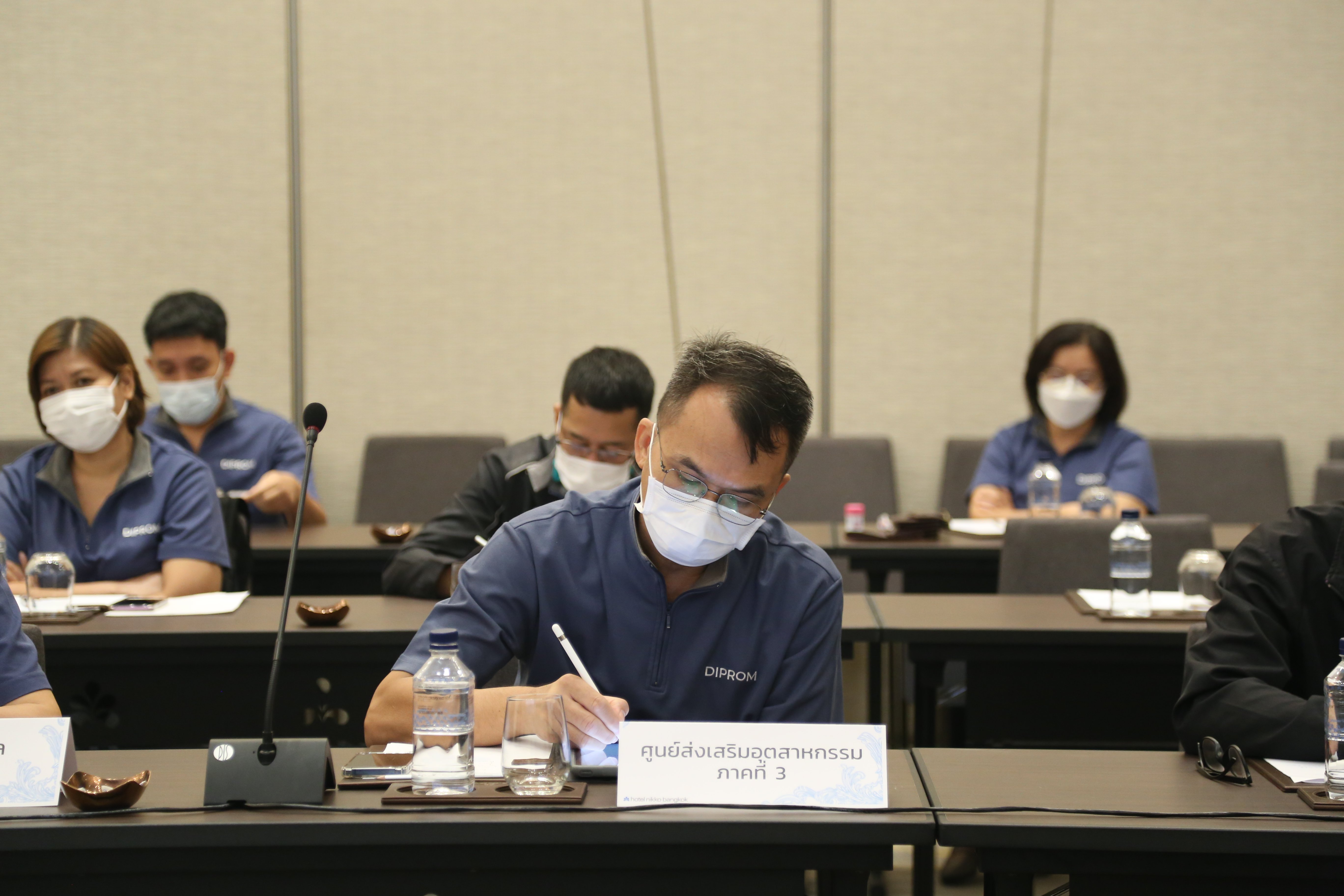 ดีพร้อม จับมือ ภาคีเครือข่าย ร่วมหารือและรับฟังความคิดเห็นของผู้มีส่วนได้ส่วนเสีย เพื่อประมวลแนวทางโครงการ เสนอขอรับงบฯ ปี 67