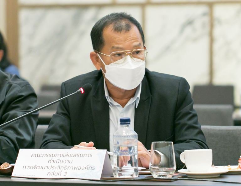 ดีพร้อม จับมือ ภาคีเครือข่าย ร่วมหารือและรับฟังความคิดเห็นของผู้มีส่วนได้ส่วนเสีย เพื่อประมวลแนวทางโครงการ เสนอขอรับงบฯ ปี 67